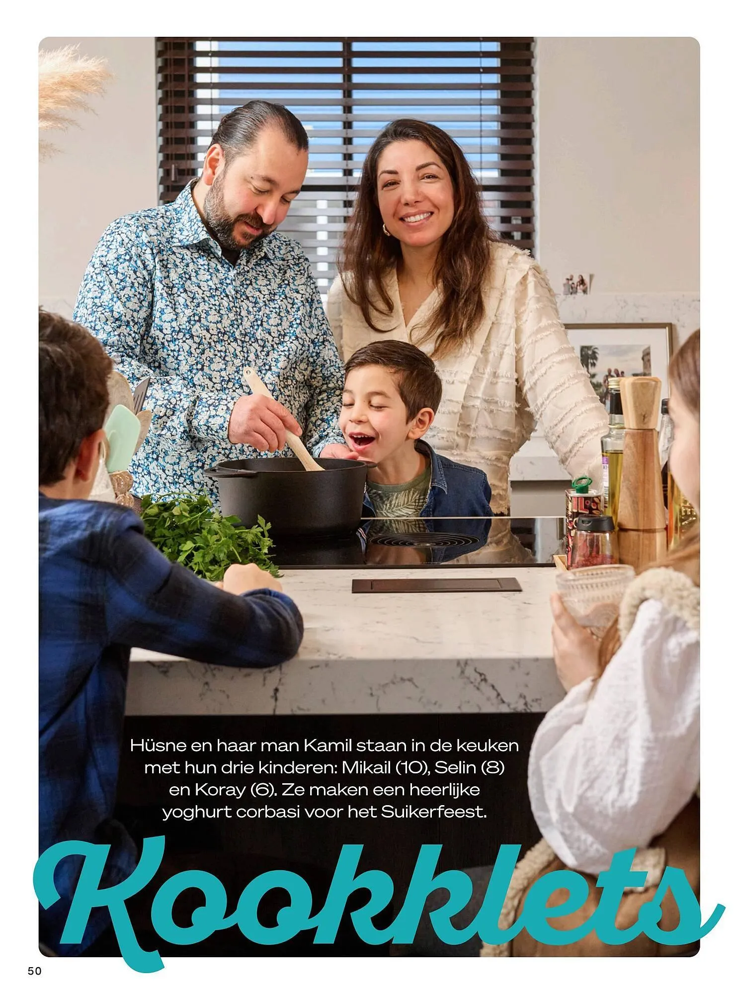 Boodschappen folder van 1 maart tot 31 maart 2025 - Folder pagina 50