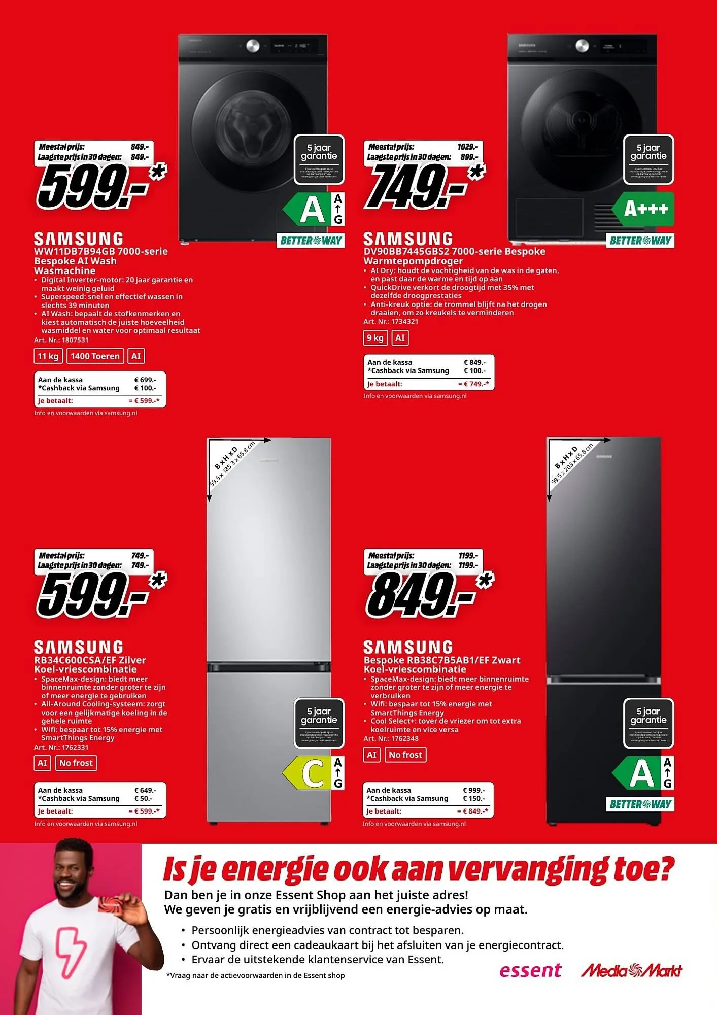 MediaMarkt folder van 19 mei tot 8 juni 2025 - Folder pagina 12