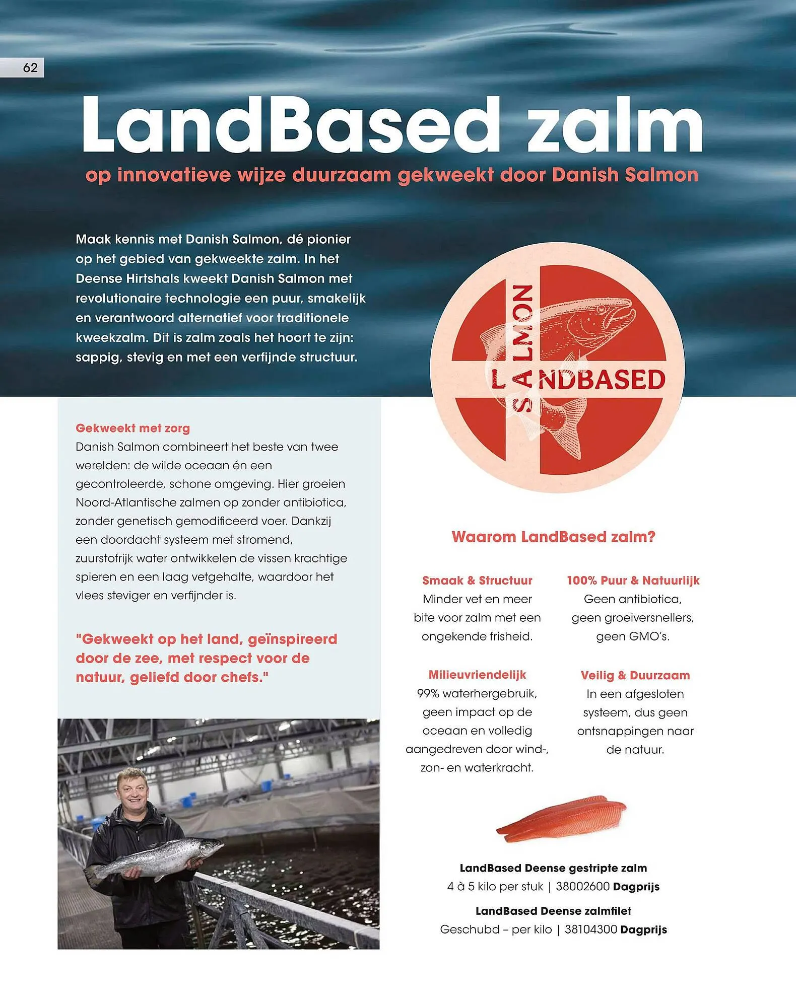 HANOS magazine van 10 maart tot 30 april 2025 - Folder pagina 62
