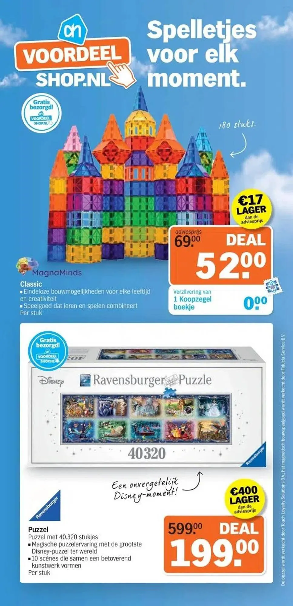 Albert Heijn folder van 15 december tot 21 december 2025 - Folder pagina 13