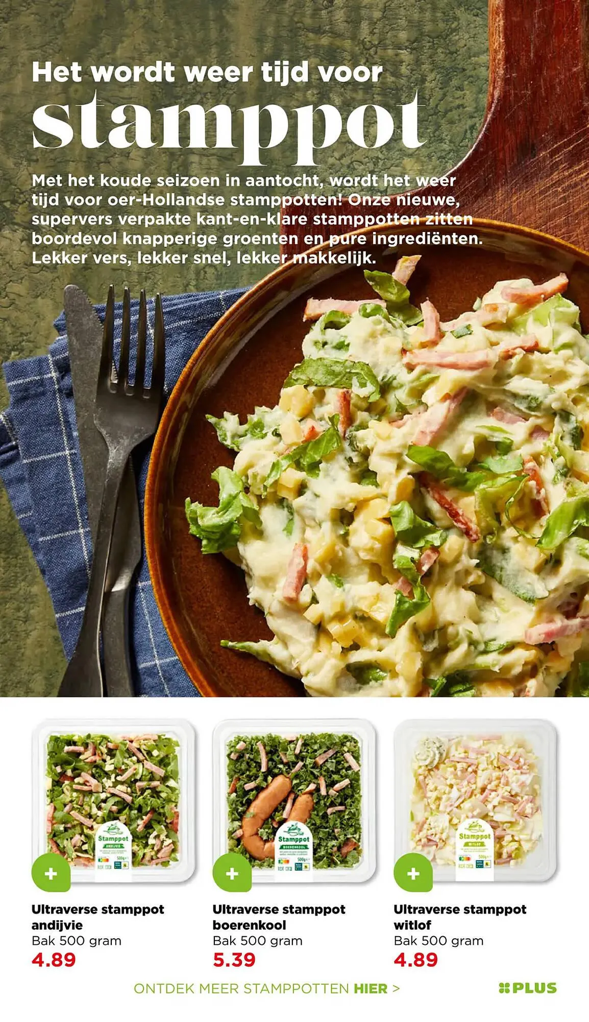 PLUS magazine van 17 september tot 1 oktober 2023 - Folder pagina 58