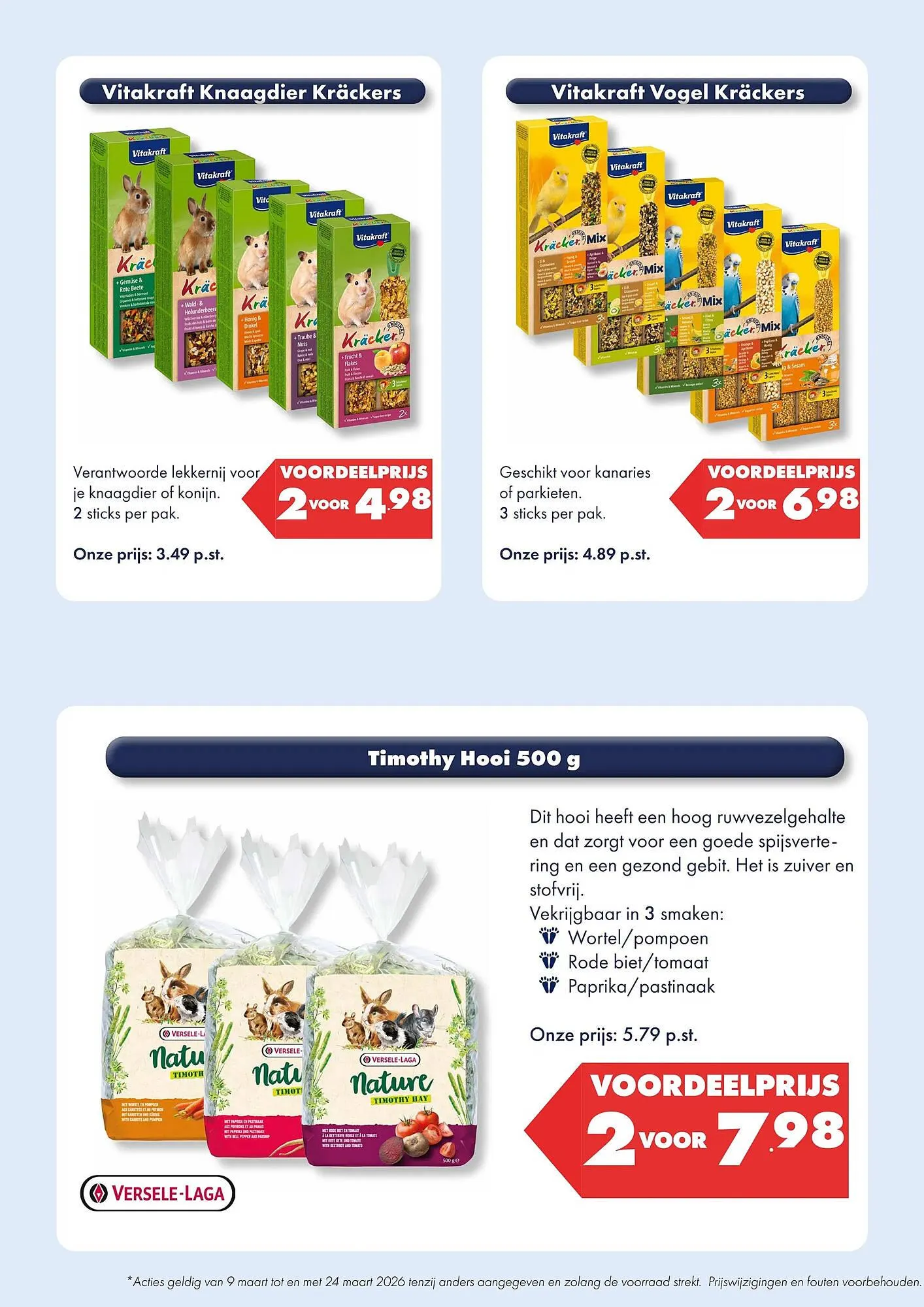 Huisdier Voordeelshop folder van 8 maart tot 24 maart 2026 - Folder pagina 13