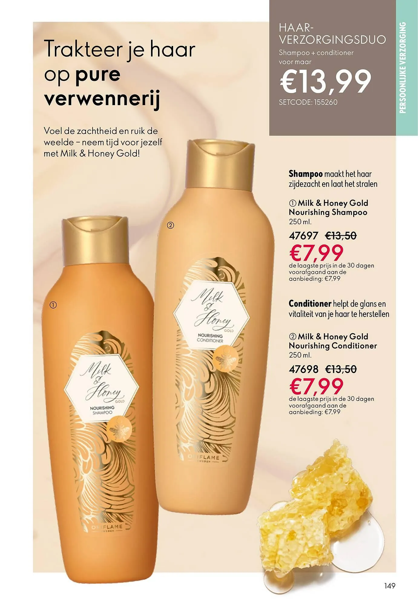 Oriflame brochure van 11 maart tot 31 maart 2026 - Folder pagina 149