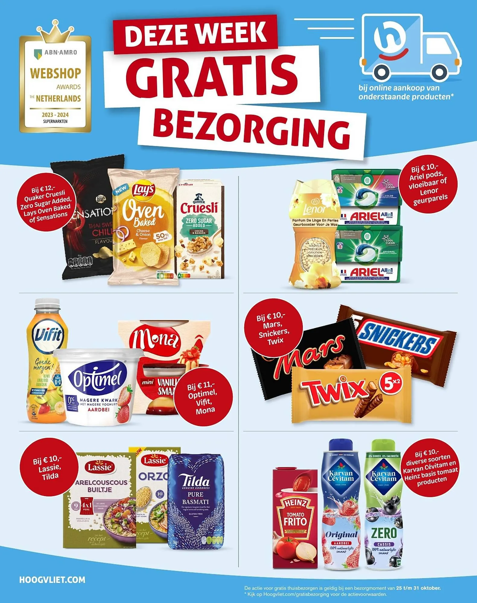 Hoogvliet folder van 25 oktober tot 31 oktober 2023 - Folder pagina 24