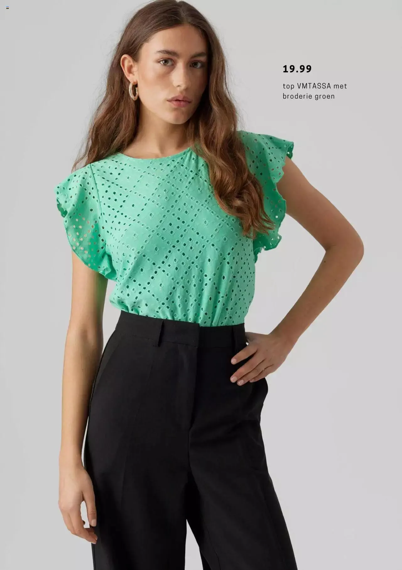 Wehkamp - Folder van 31 mei tot 31 december 2023 - Folder pagina 18