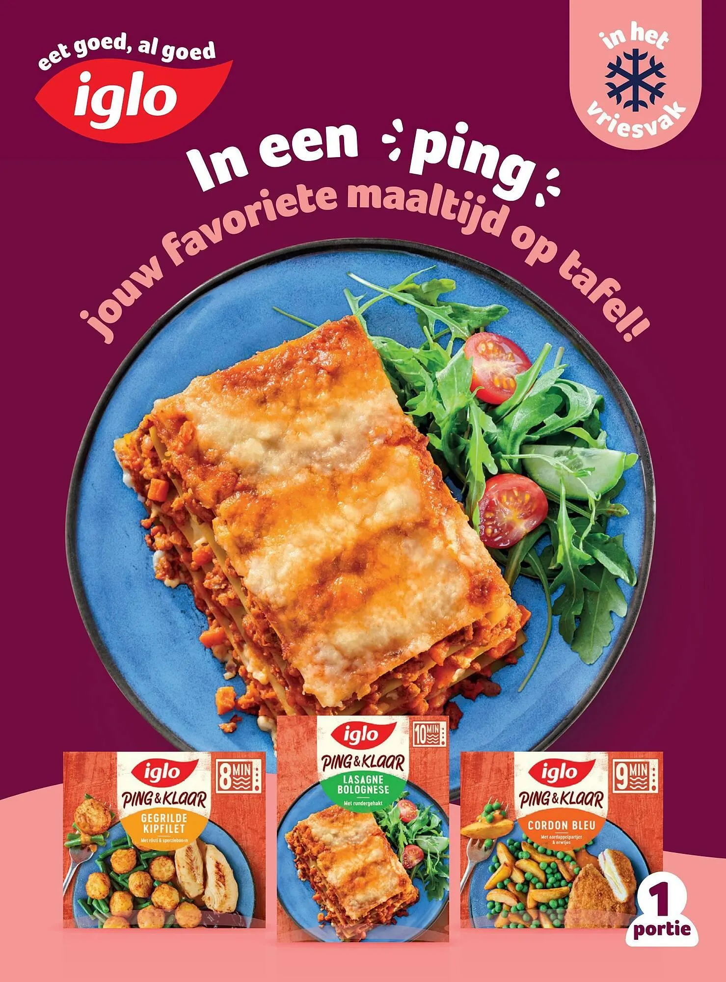 Boodschappen folder van 1 maart tot 31 maart 2025 - Folder pagina 49