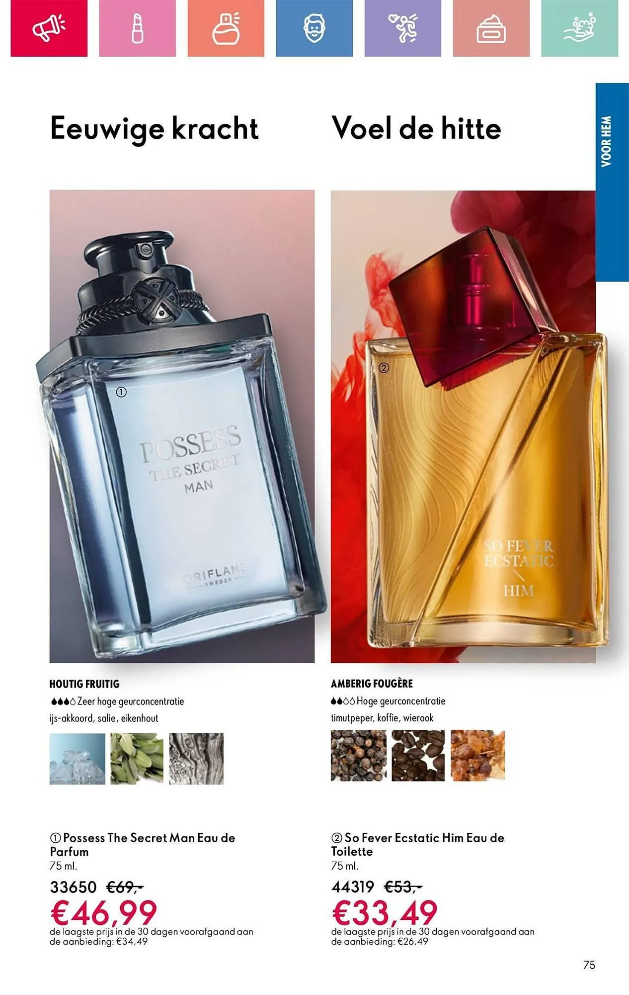 Oriflame folder van 10 maart tot 29 maart 2025 - Folder pagina 75