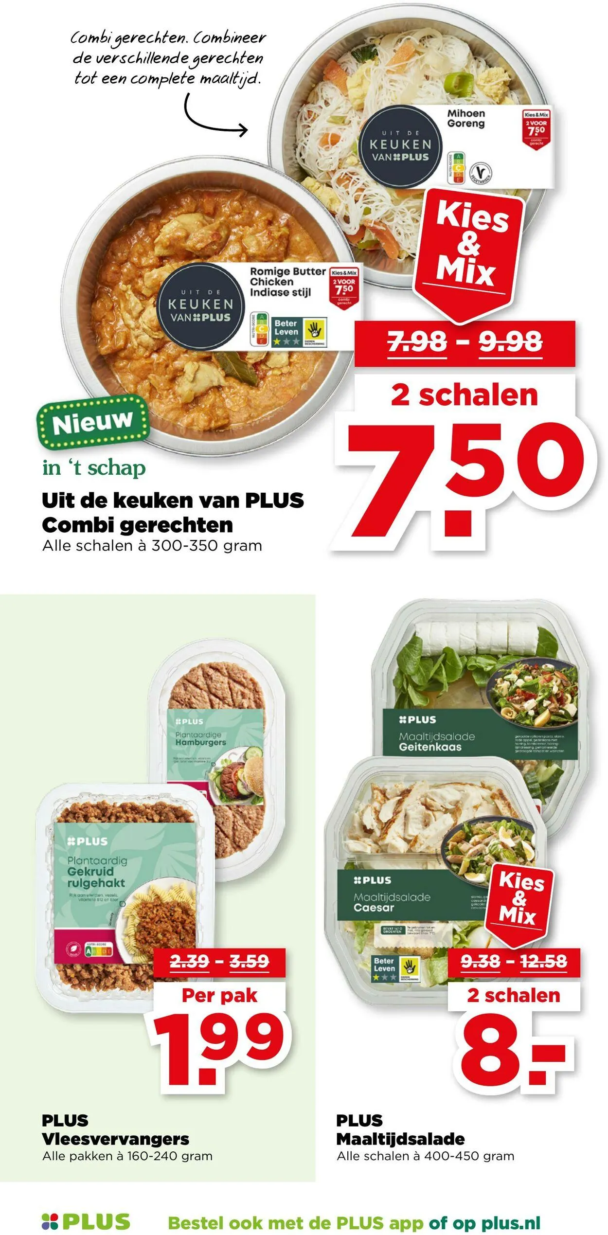 Plus Actuele folder van 14 december tot 28 december 2025 - Folder pagina 10