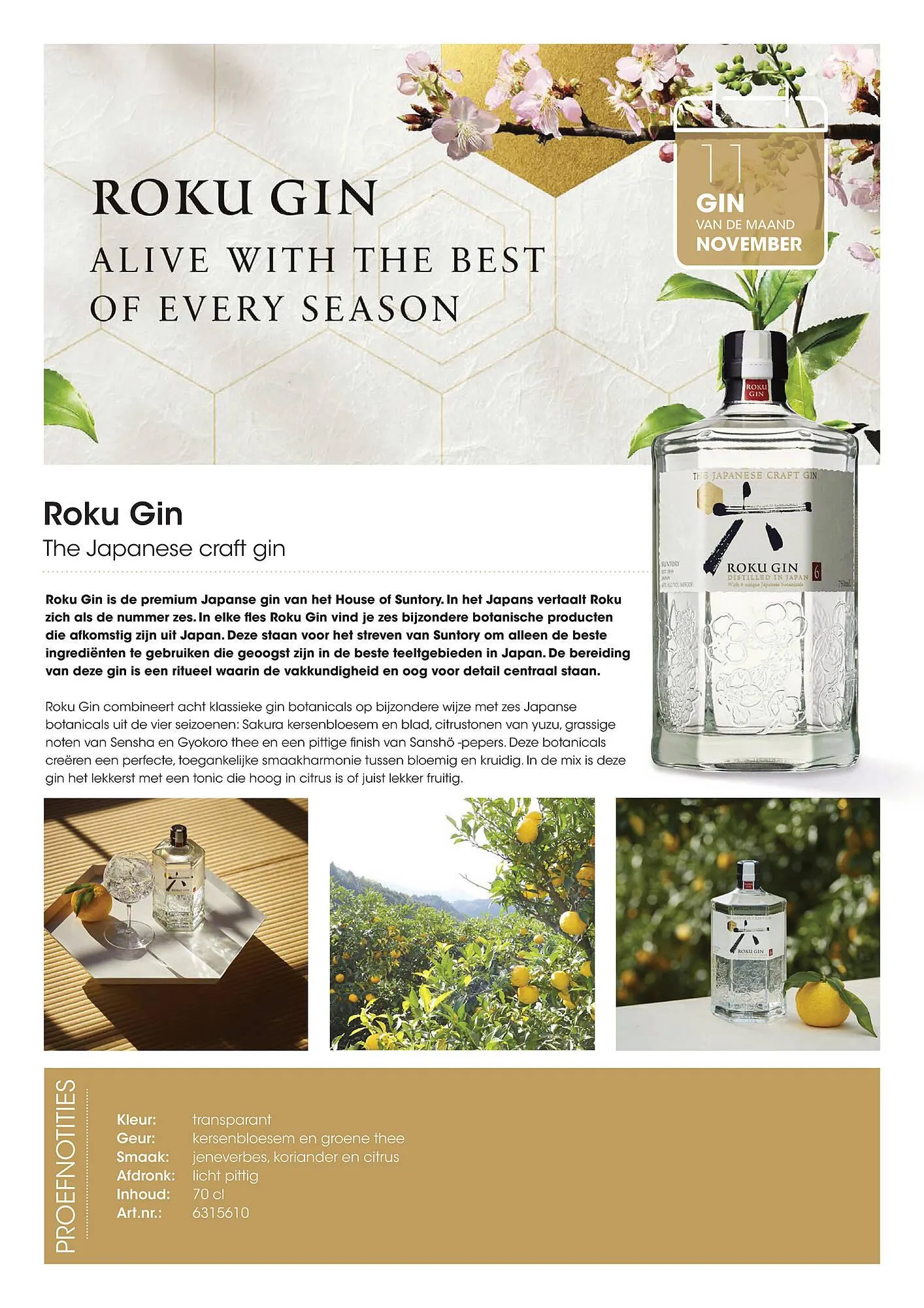 HANOS Gin folder van 1 januari tot 31 december 2023 - Folder pagina 14