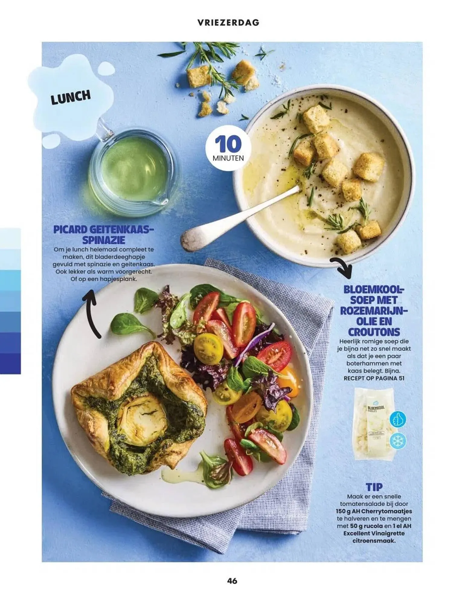 Albert Heijn folder van 7 juli tot 10 augustus 2025 - Folder pagina 46