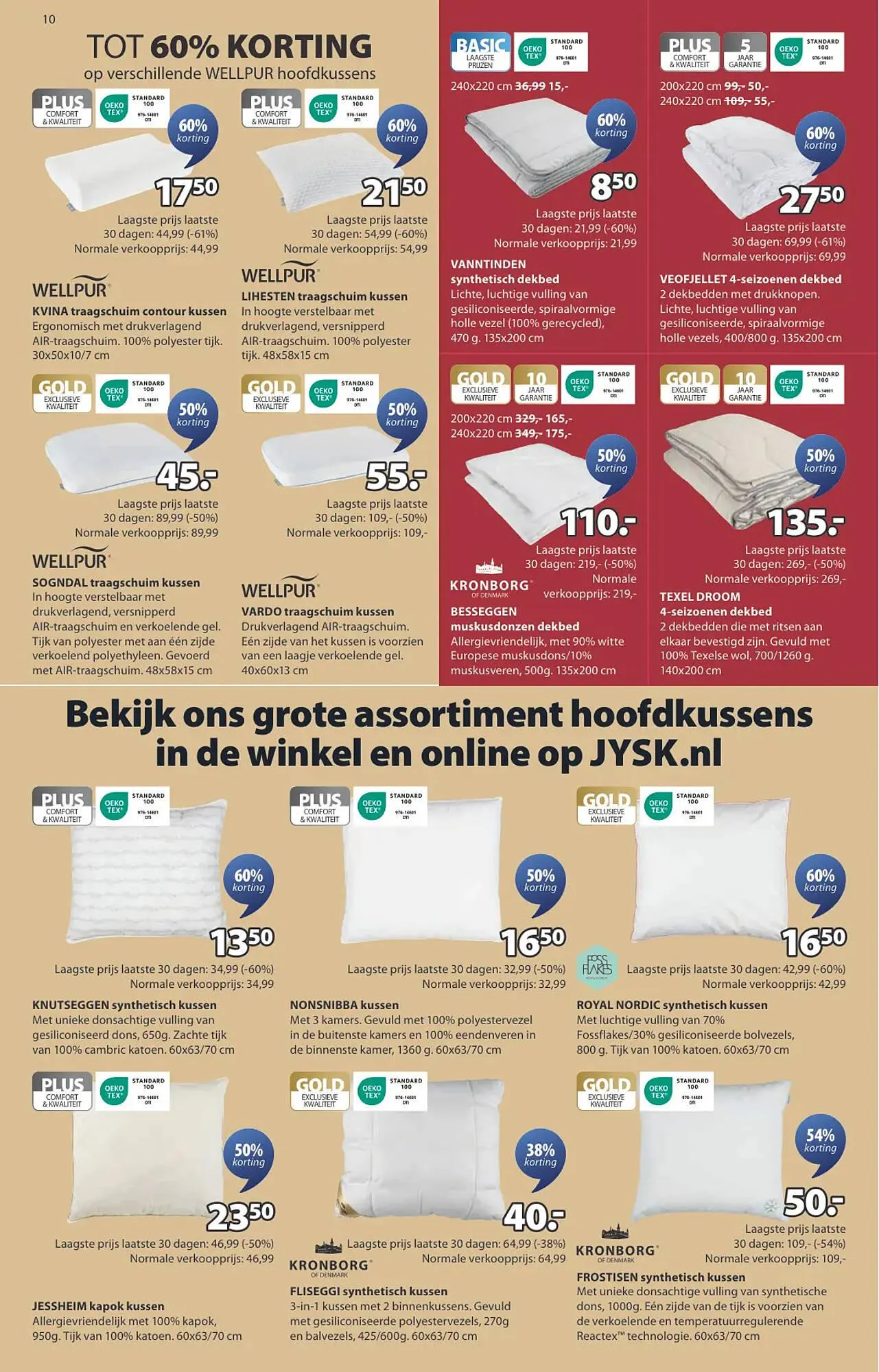 Jysk folder van 28 juli tot 10 augustus 2025 - Folder pagina 10