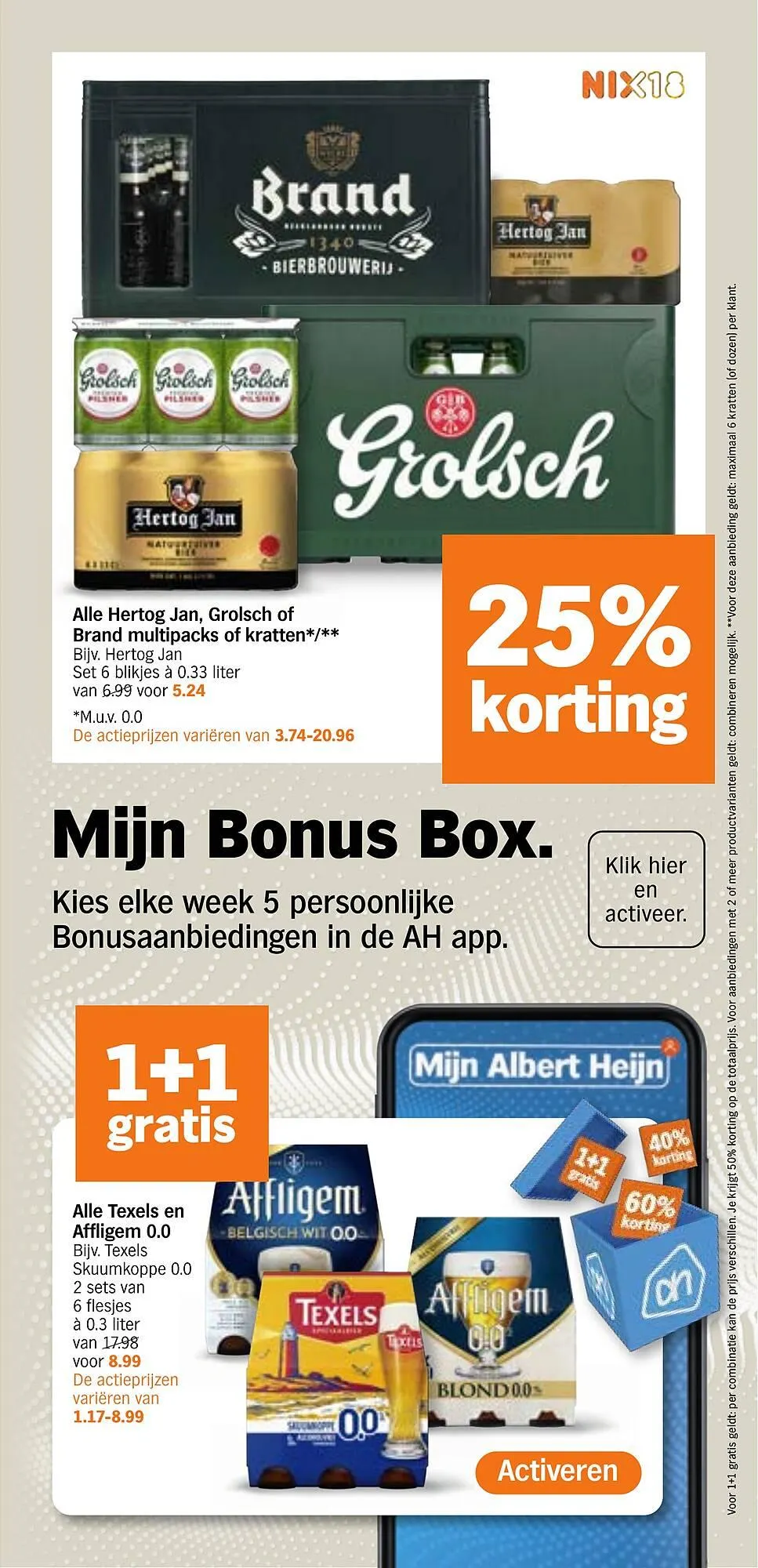 Albert Heijn folder van 21 juli tot 27 juli 2025 - Folder pagina 32