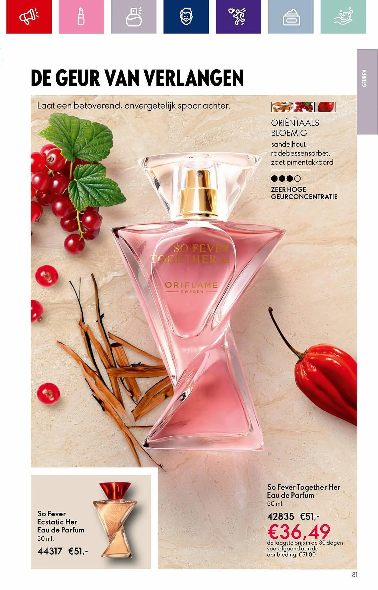 Oriflame folder van 22 augustus tot 12 september 2023 - Folder pagina 83
