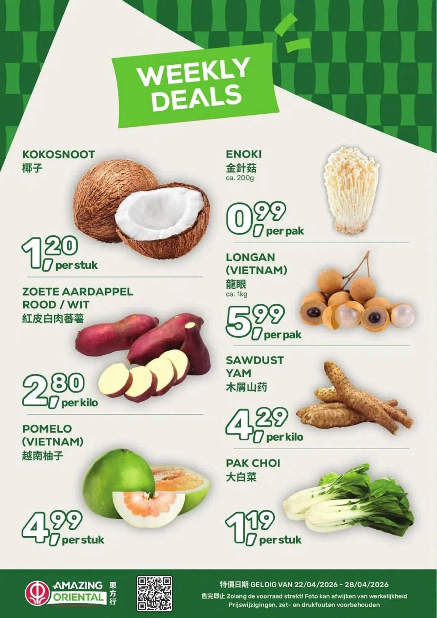 Amazing Oriëntal folder van 22 april tot 28 april 2026 - Folder pagina 1