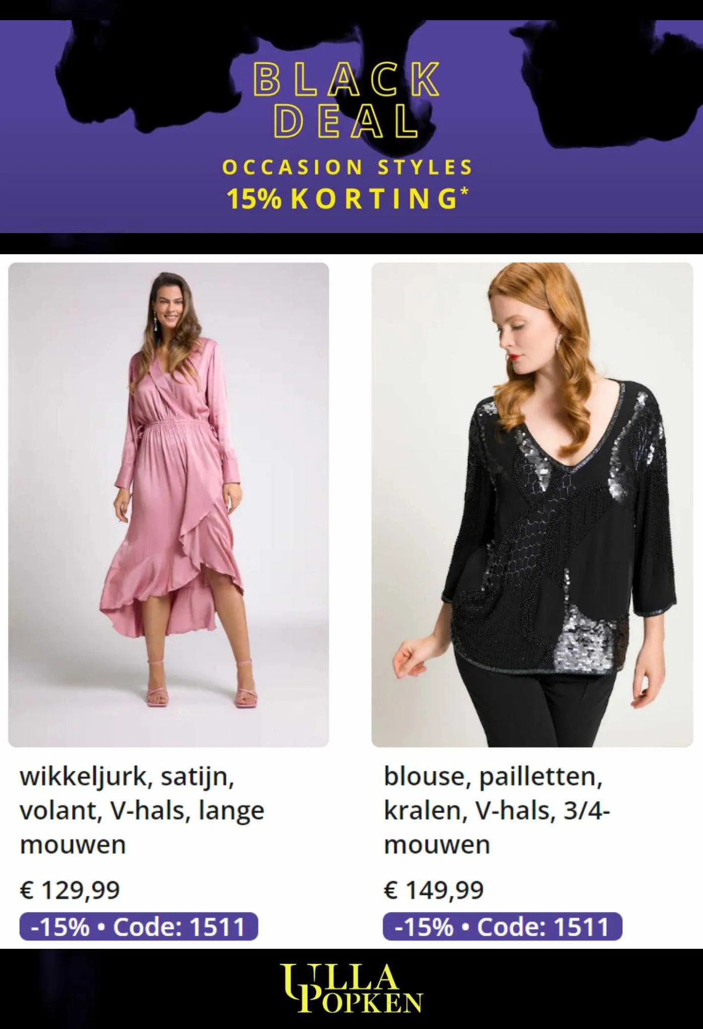 Ulla Popken Folder van 13 november tot 20 november 2023 - Folder pagina 3