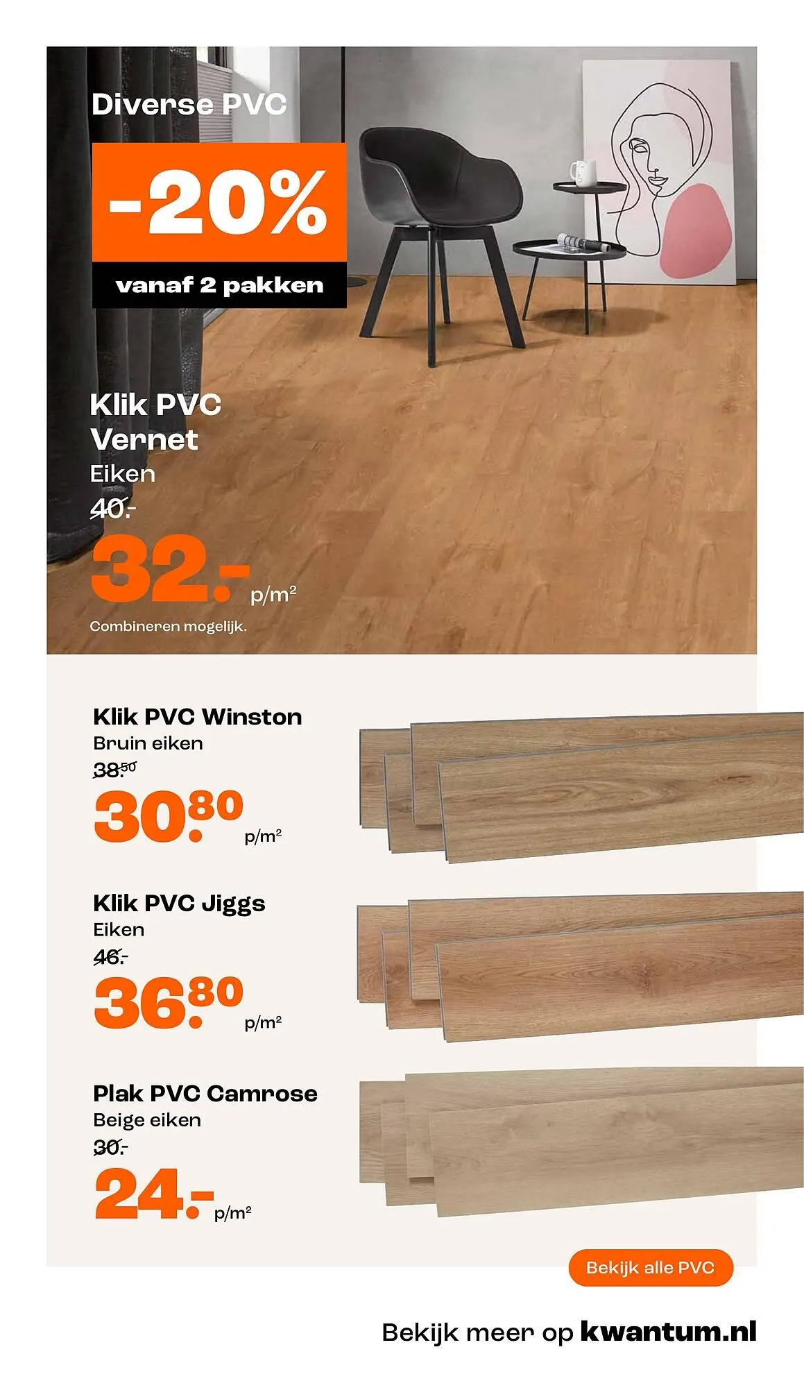 Kwantum folder van 16 juni tot 22 juni 2025 - Folder pagina 14