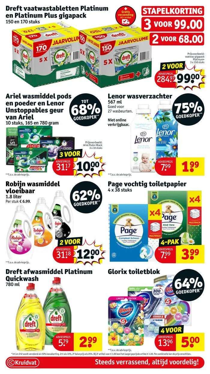 Kruidvat folder van 1 juli tot 7 juli 2024 - Folder pagina 59