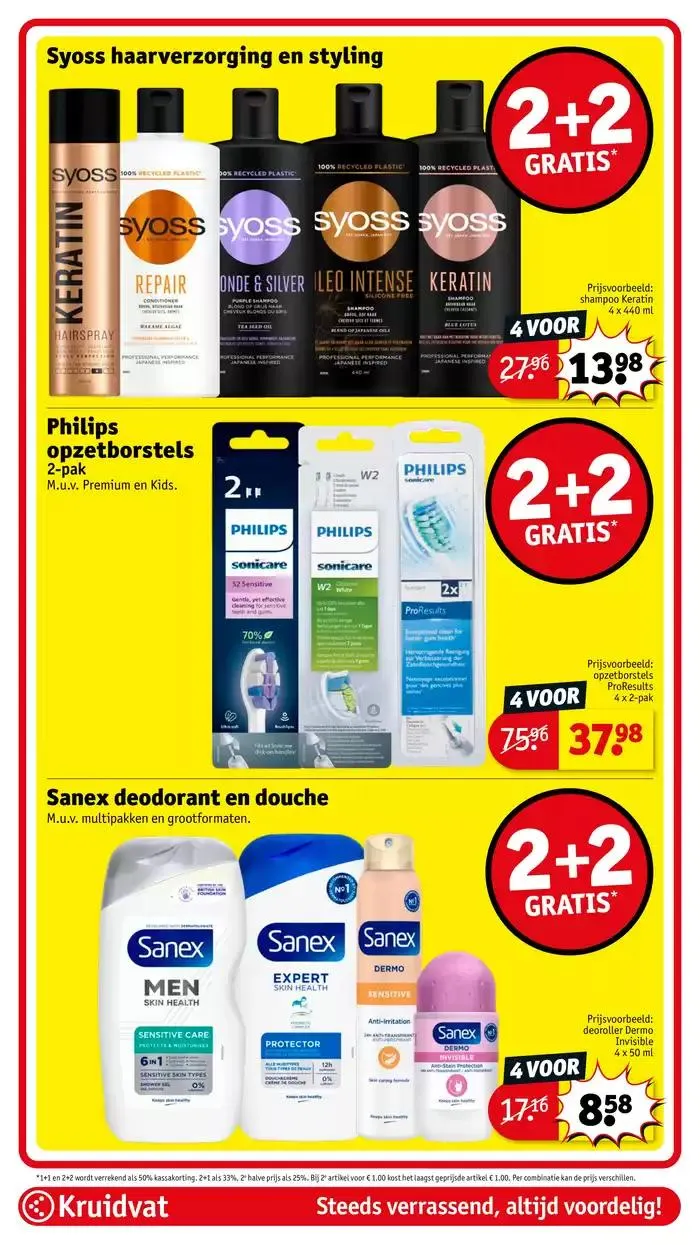 Kruidvat folder van 29 december tot 12 januari 2025 - Folder pagina 32