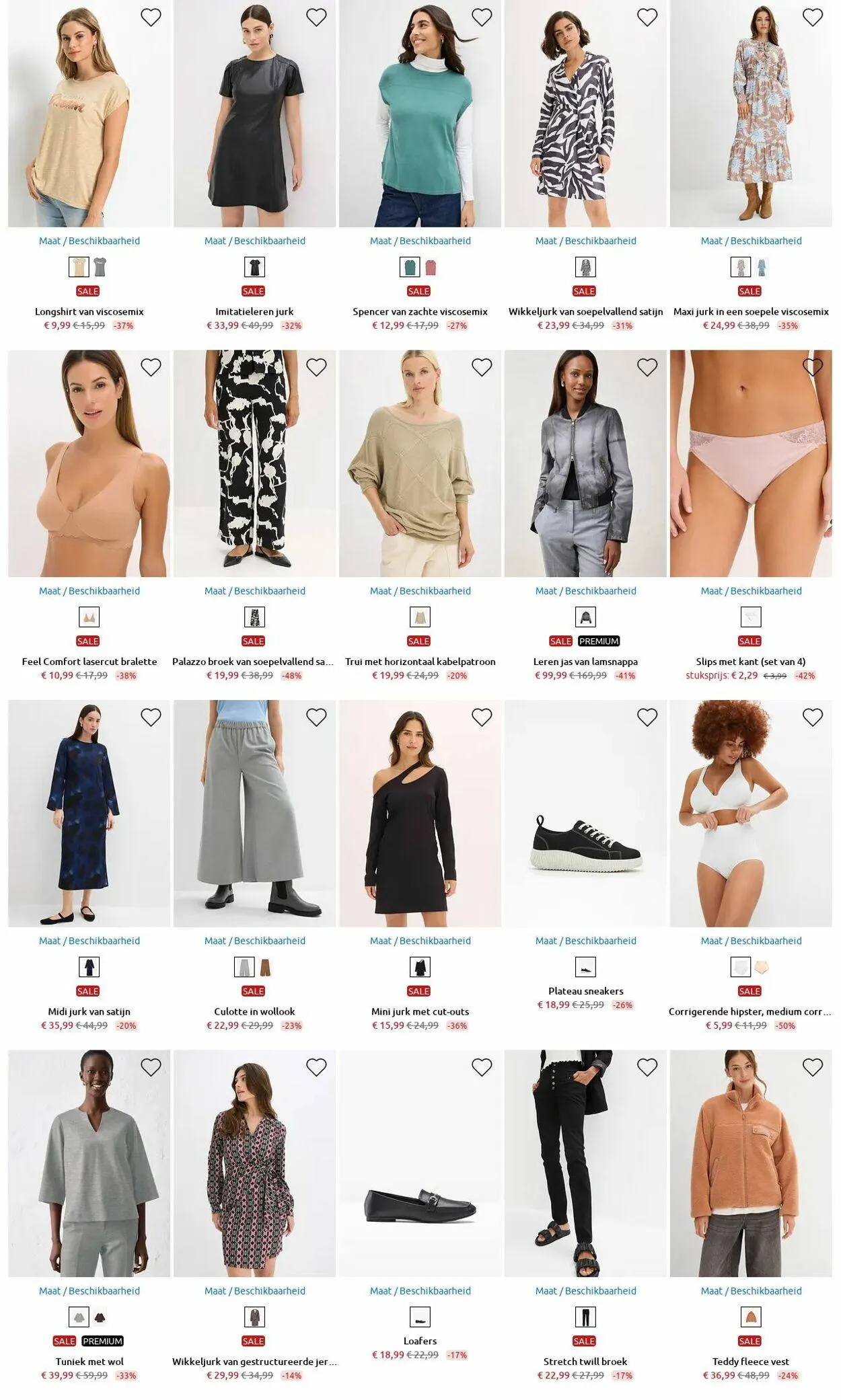 Bonprix Actuele folder van 17 november tot 23 november 2025 - Folder pagina 33