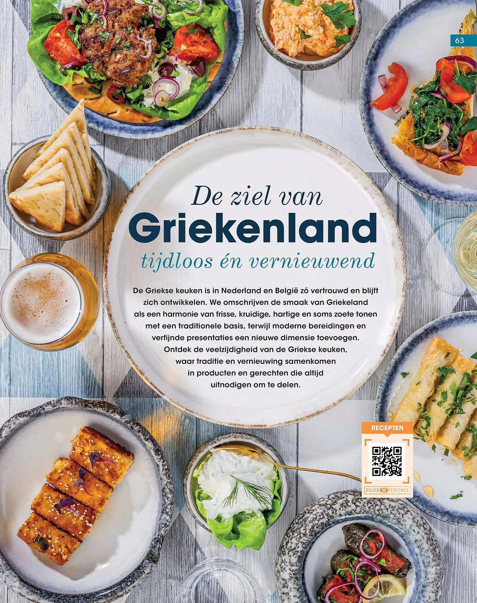 HANOS magazine van 10 maart tot 30 april 2025 - Folder pagina 63