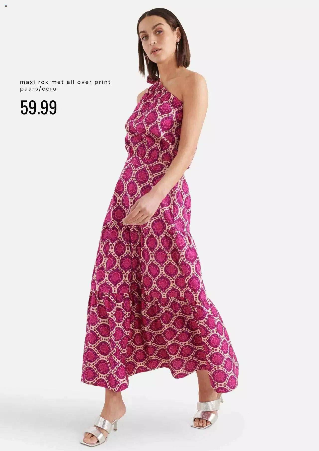 Wehkamp - Folder van 30 juni tot 31 december 2023 - Folder pagina 5