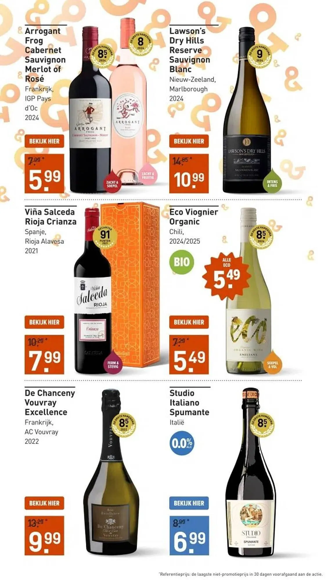 Gall & Gall folder van 2 februari tot 15 februari 2026 - Folder pagina 3