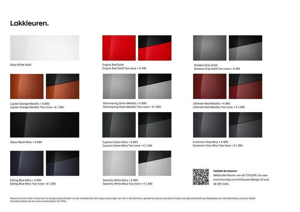 Hyundai Hyundai TUCSON van 11 juni tot 11 juni 2025 - Folder pagina 12