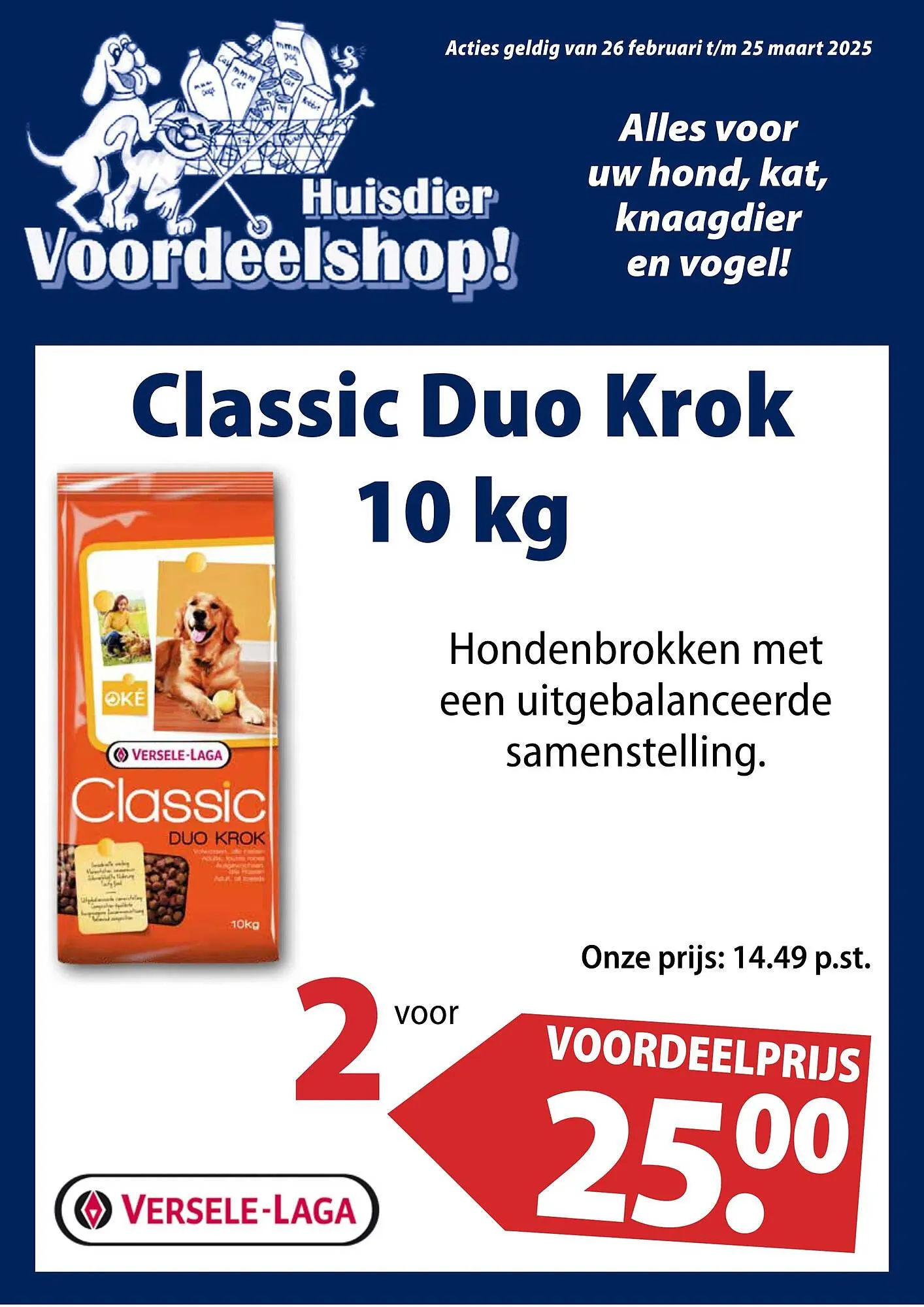 Huisdier Voordeelshop folder - 1