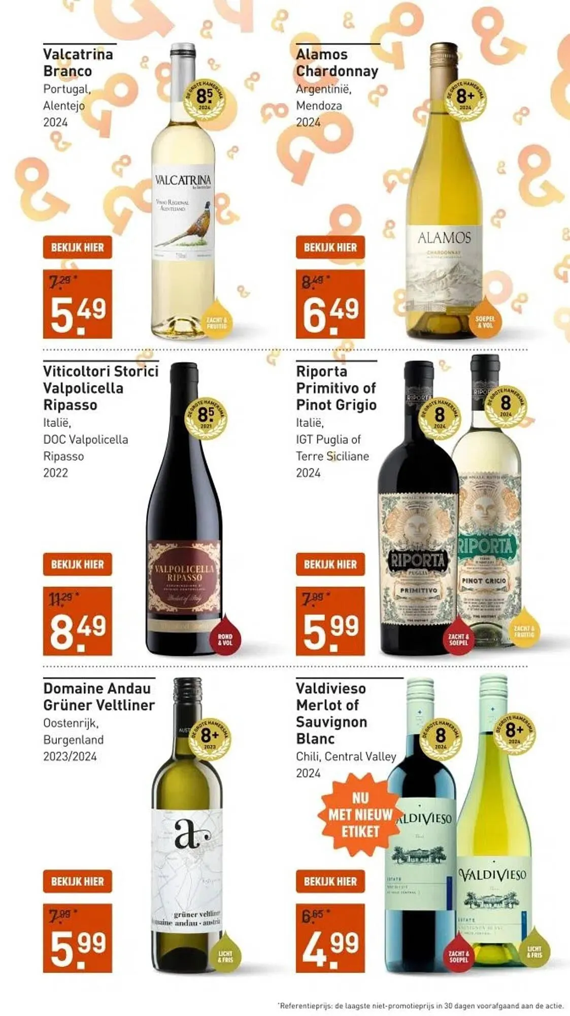 Gall & Gall folder van 2 februari tot 15 februari 2026 - Folder pagina 4