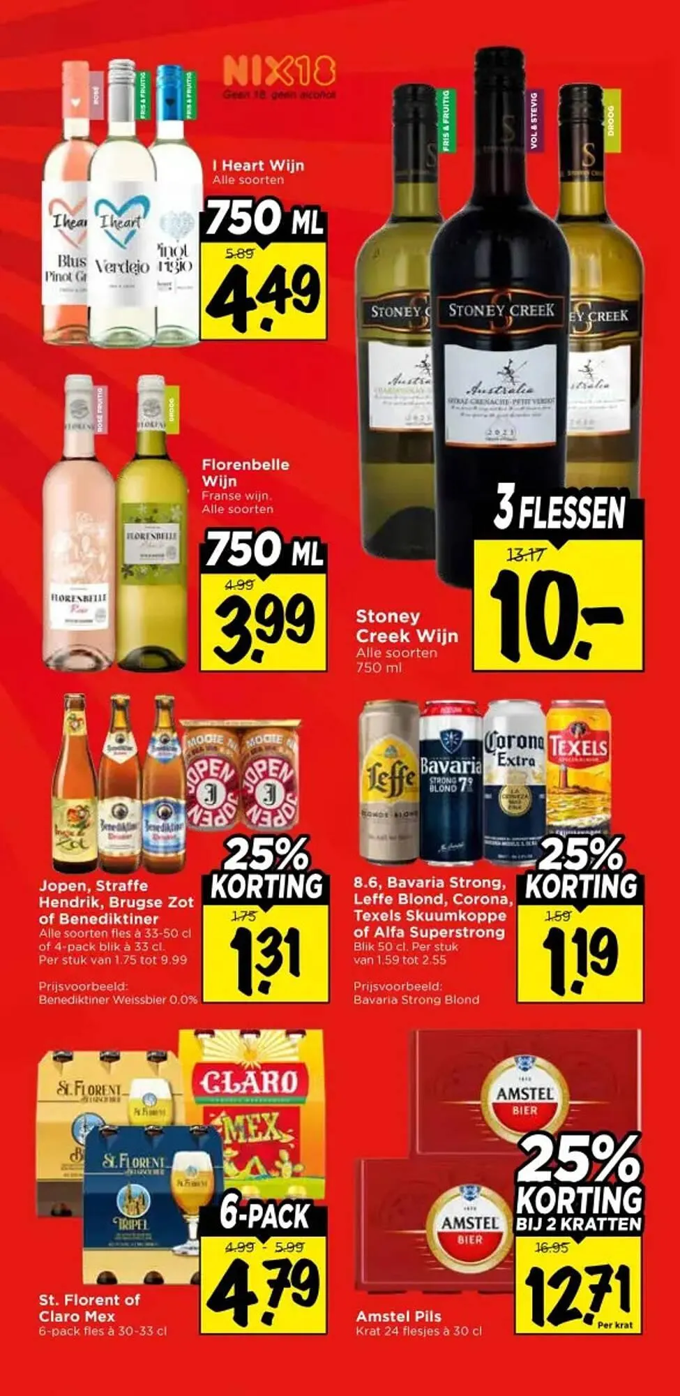 Vomar Voordeelmarkt folder van 12 maart tot 14 maart 2026 - Folder pagina 29