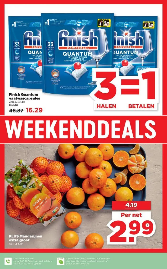 Ontdek aantrekkelijke aanbiedingen van 4 juli tot 18 juli 2024 - Folder pagina 23