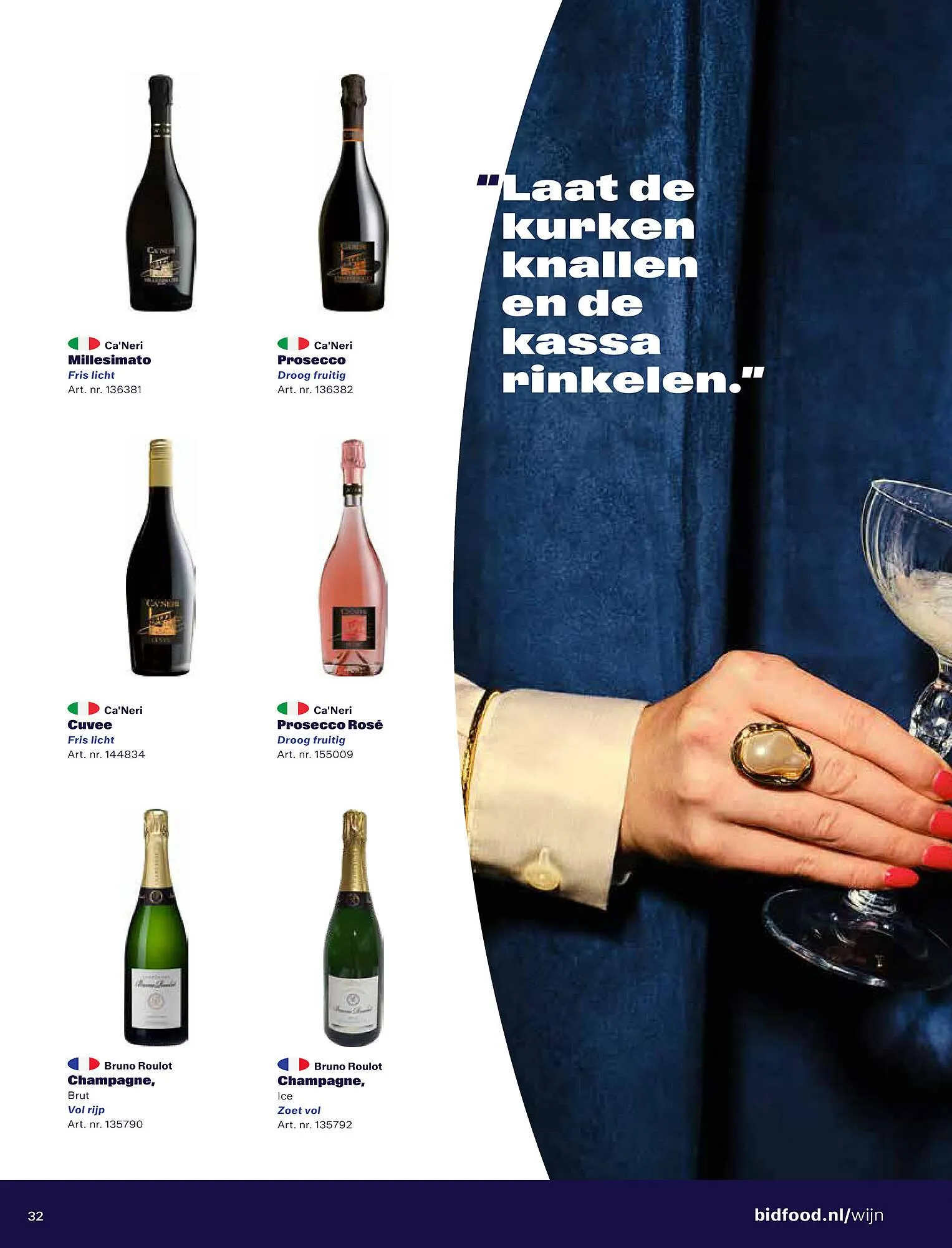 Bidfood folder van 8 januari tot 31 januari 2026 - Folder pagina 17