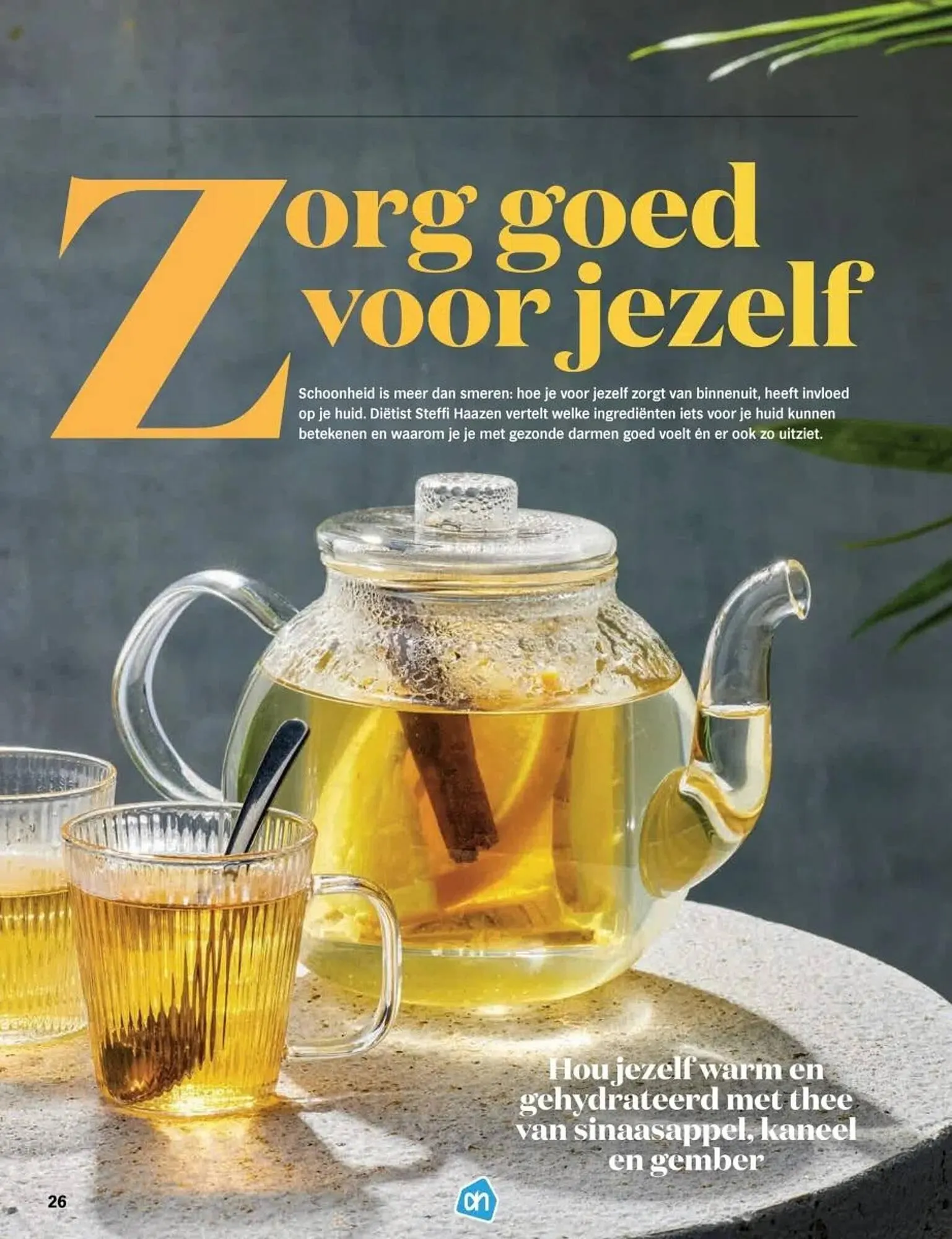 Albert Heijn magazine van 4 november tot 28 december 2025 - Folder pagina 26