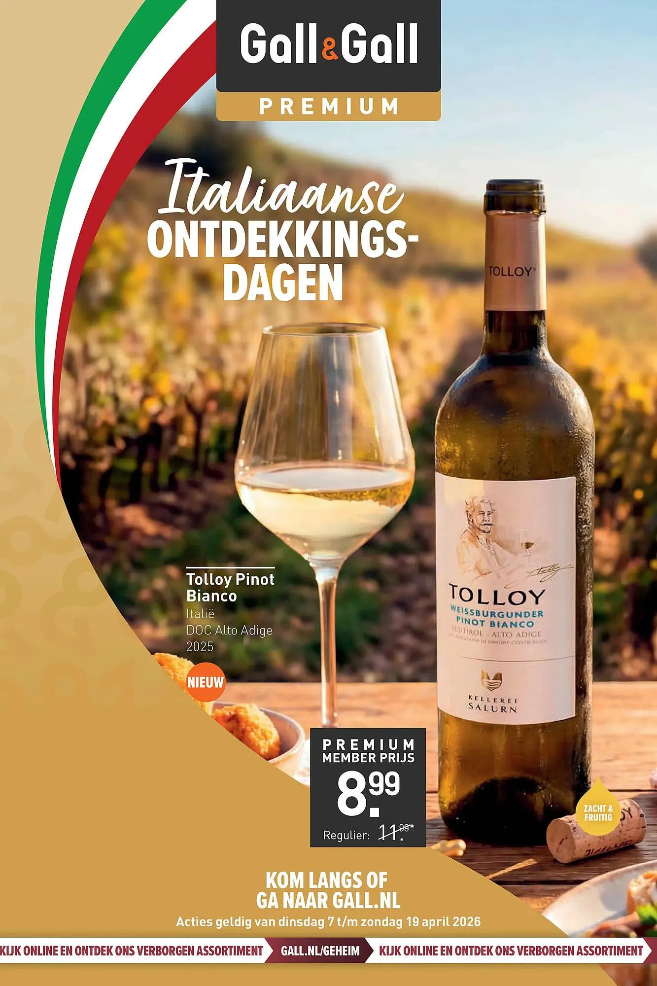 Gall & Gall folder van 7 april tot 12 april 2026 - Folder pagina 1