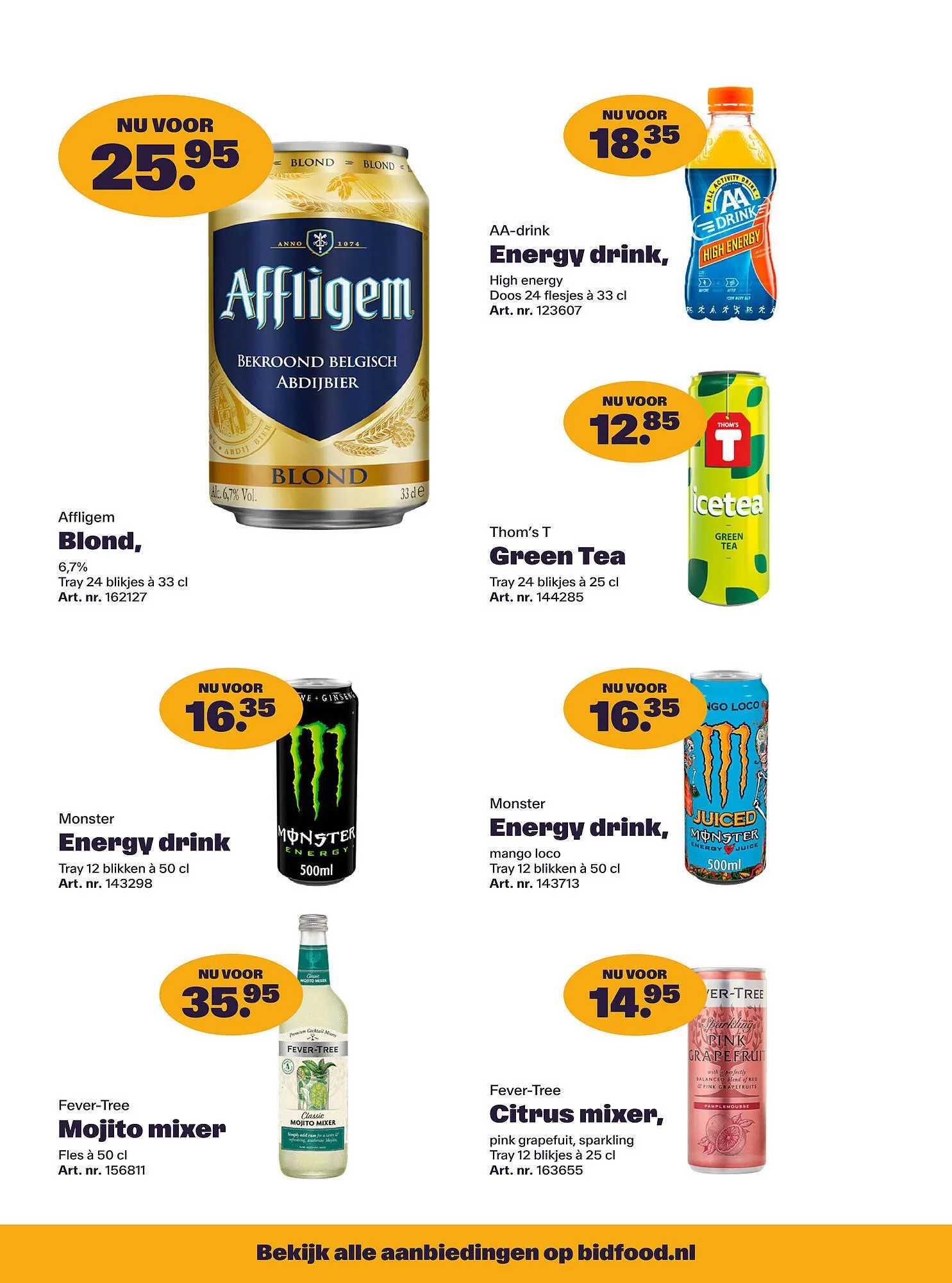 Bidfood folder van 6 oktober tot 19 oktober 2025 - Folder pagina 17