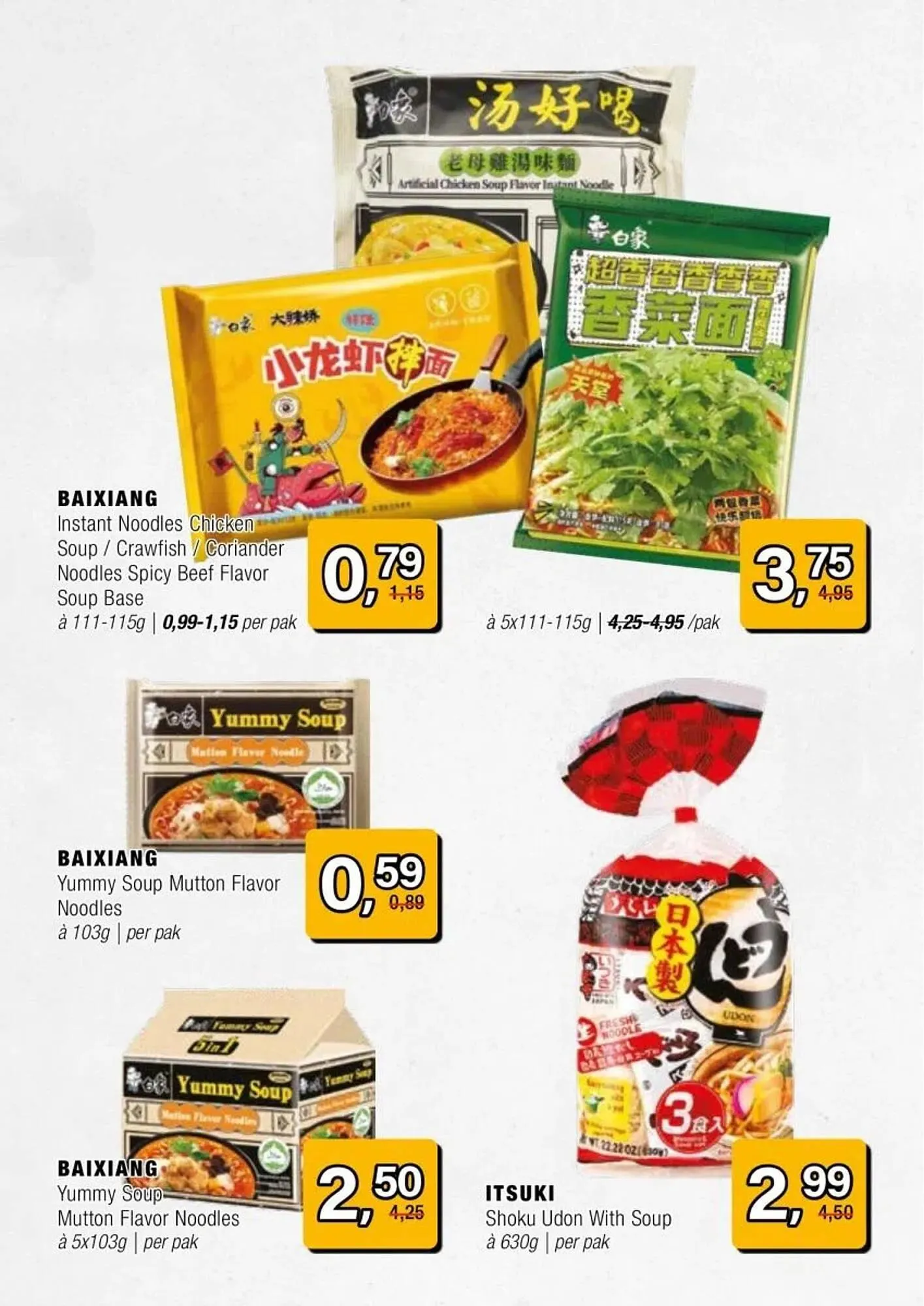 Amazing Oriëntal folder van 29 oktober tot 18 november 2025 - Folder pagina 16