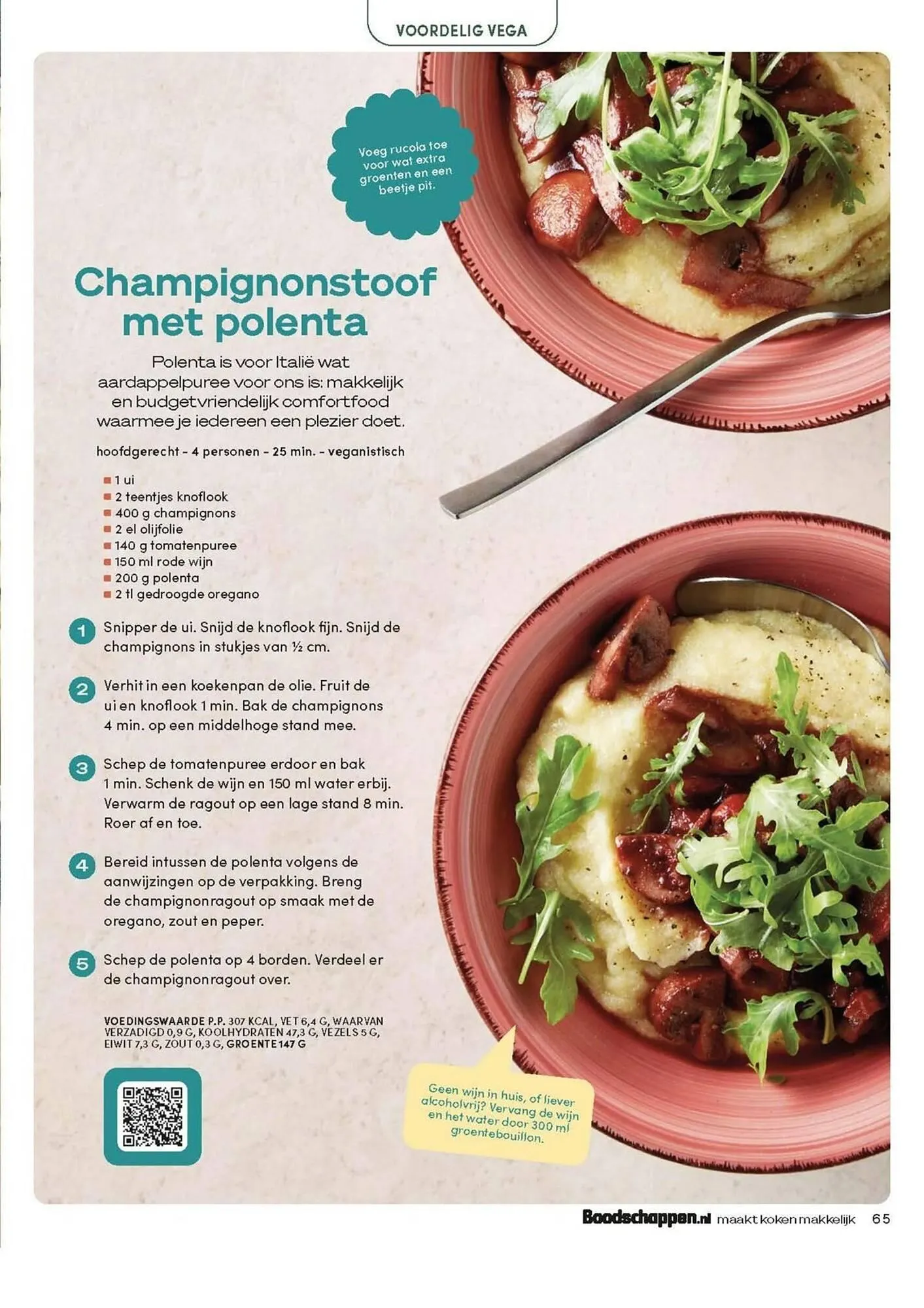 Boodschappen folder van 29 oktober tot 30 november 2025 - Folder pagina 65