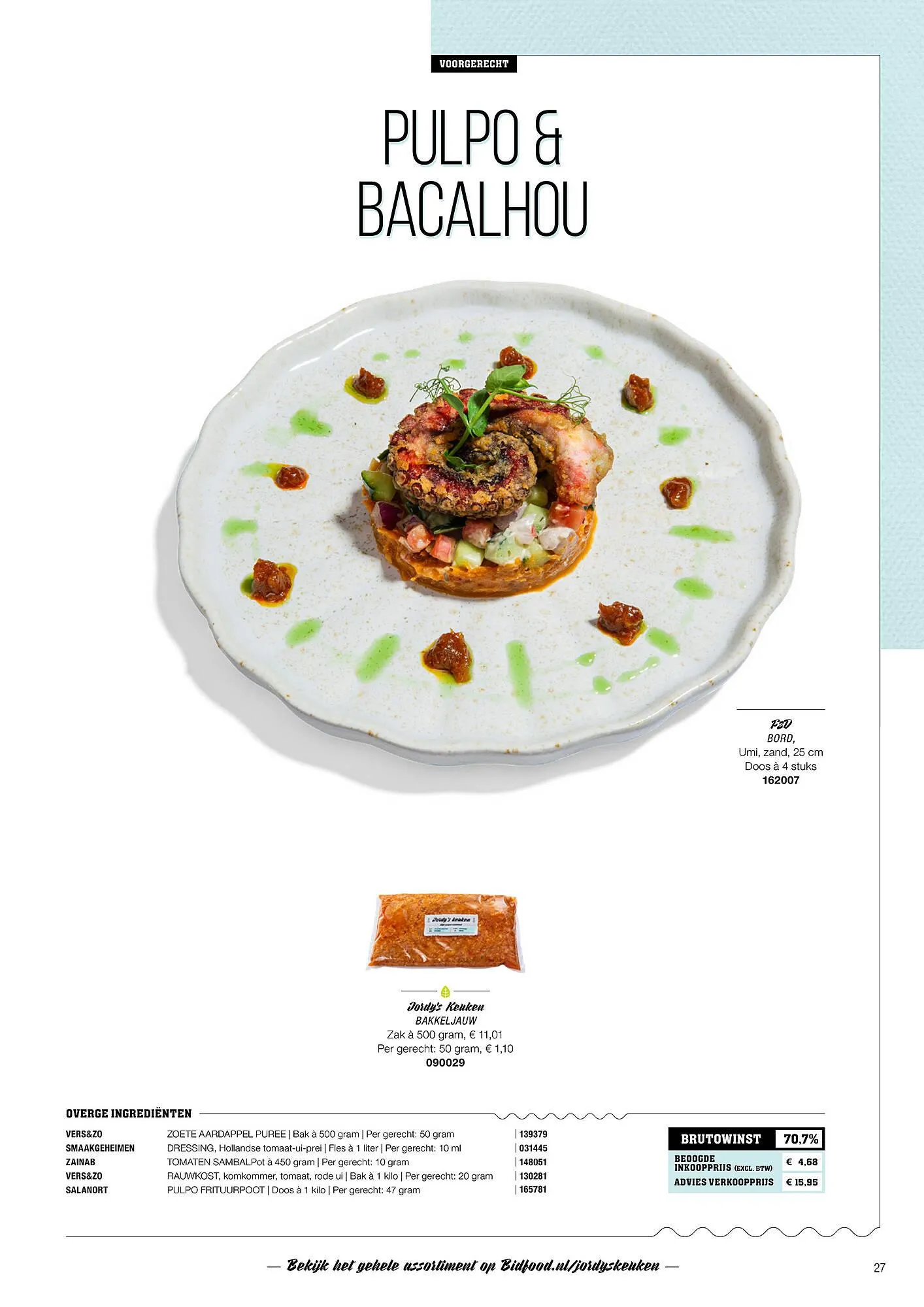 Bidfood folder van 25 augustus tot 31 december 2025 - Folder pagina 27