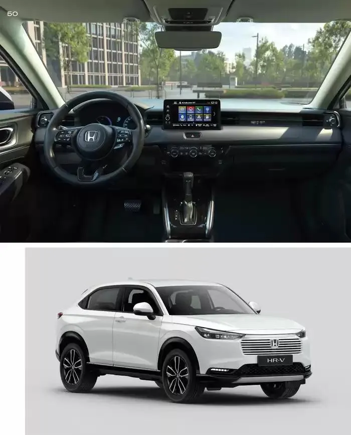 HR-V van 19 november tot 30 juni 2025 - Folder pagina 50