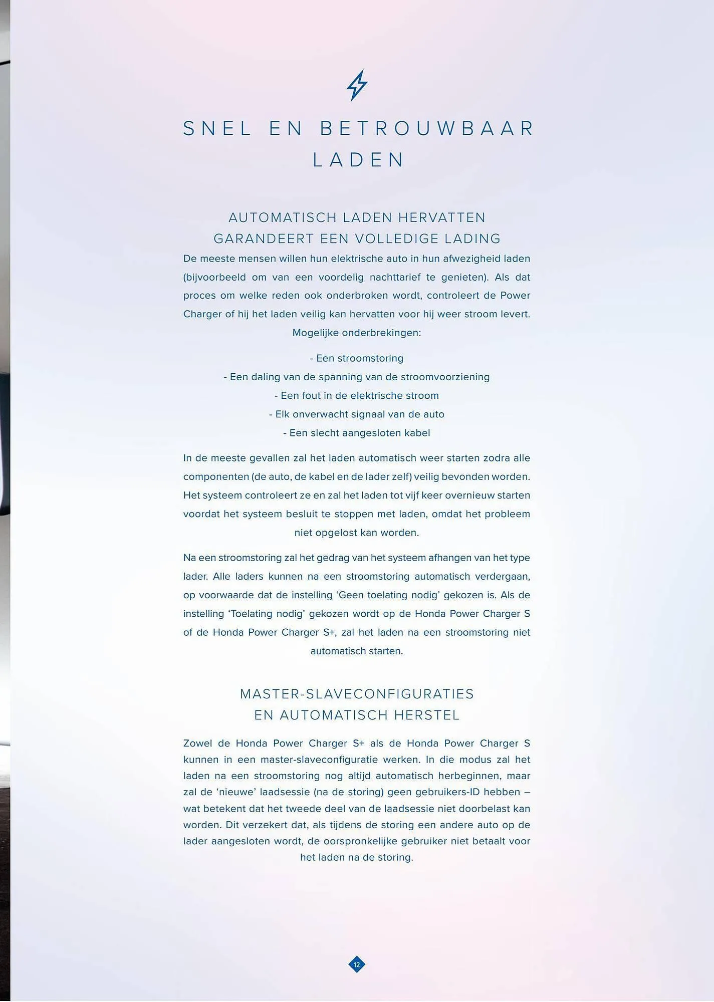 Honda folder van 22 maart tot 22 maart 2024 - Folder pagina 13