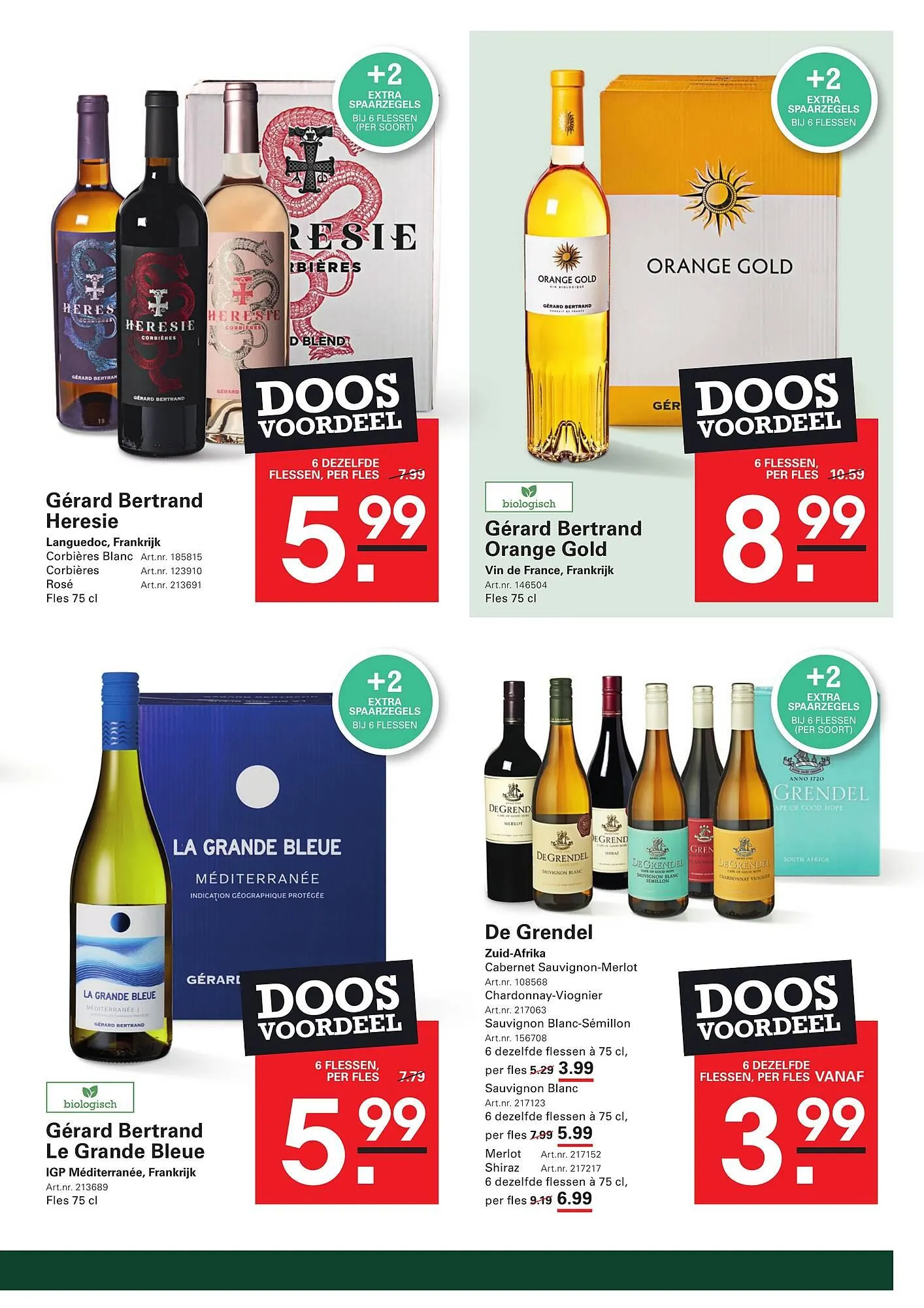 De Kweker folder van 28 augustus tot 15 september 2025 - Folder pagina 15