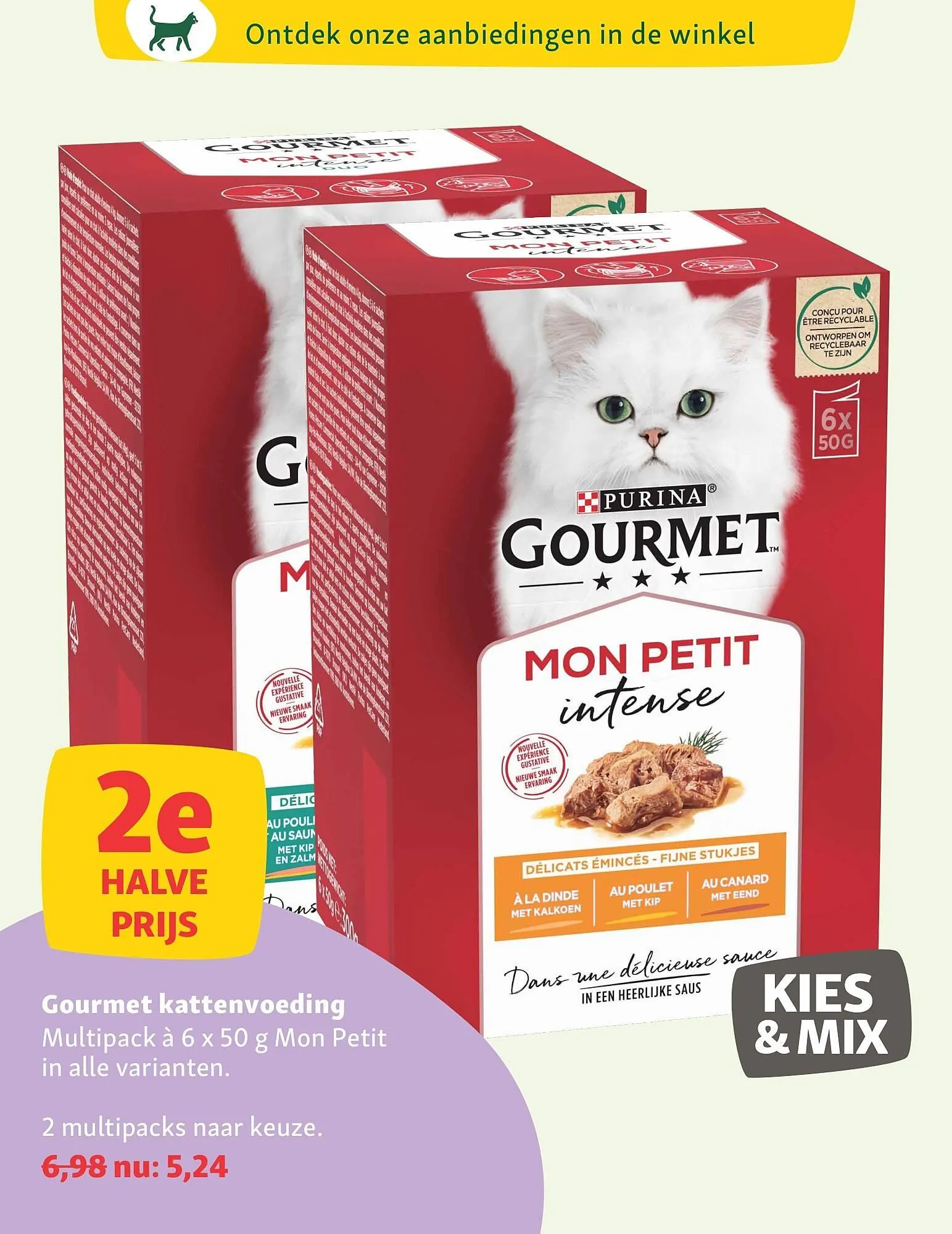 Maxi Zoo folder van 2 februari tot 8 februari 2026 - Folder pagina 17