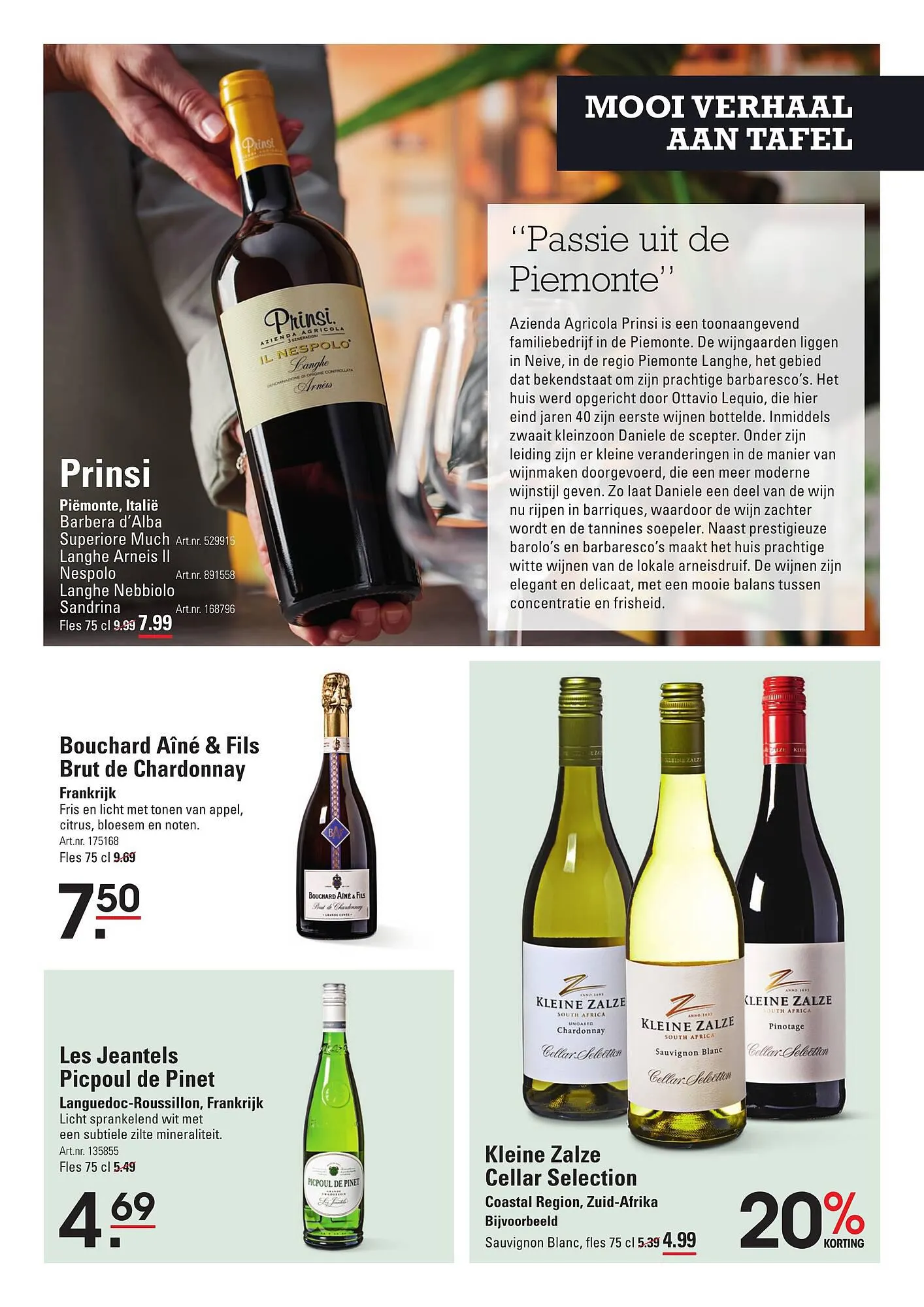 De Kweker Wijn folder van 26 oktober tot 13 november 2023 - Folder pagina 7