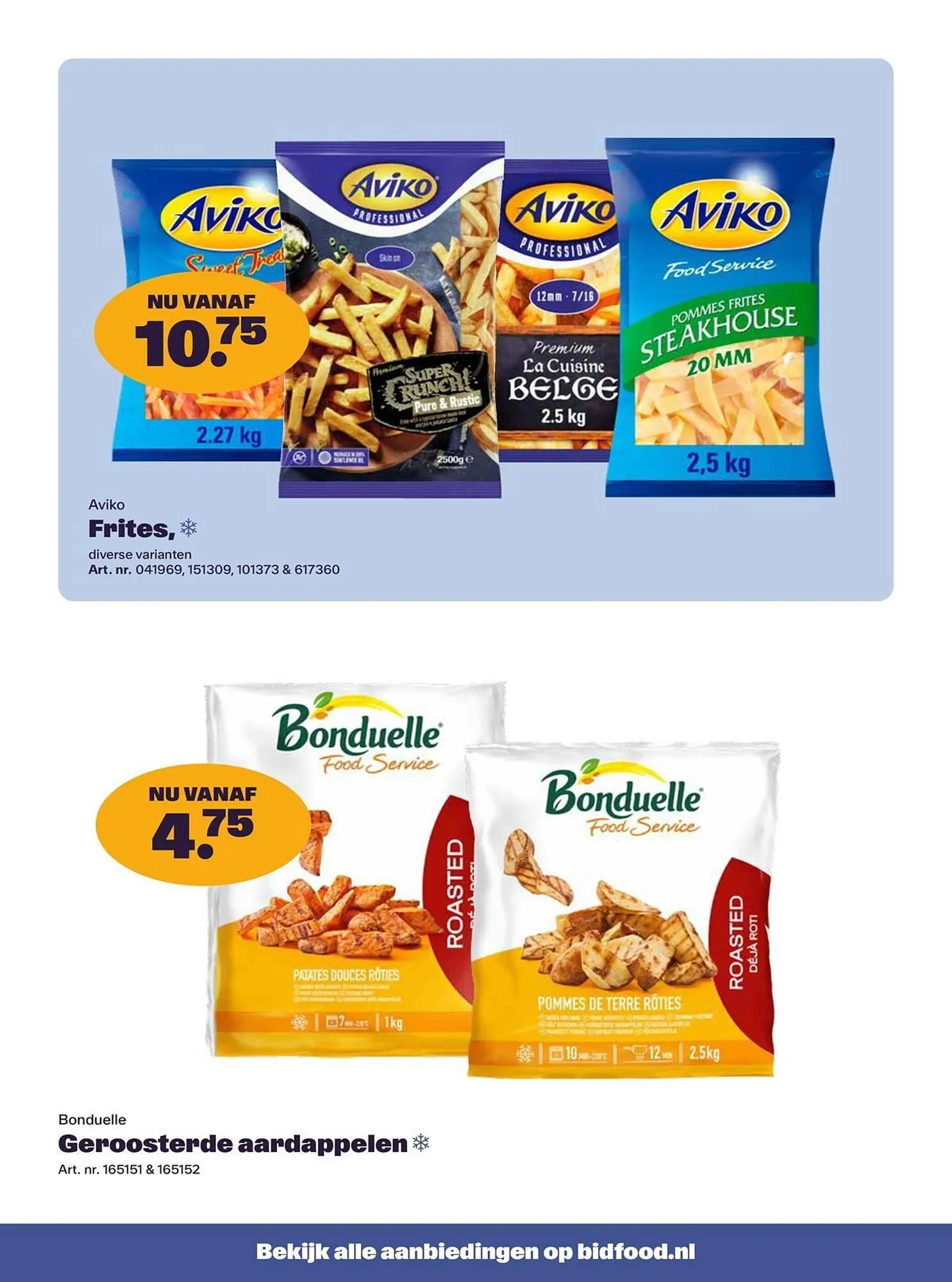 Bidfood folder van 10 november tot 23 november 2025 - Folder pagina 5