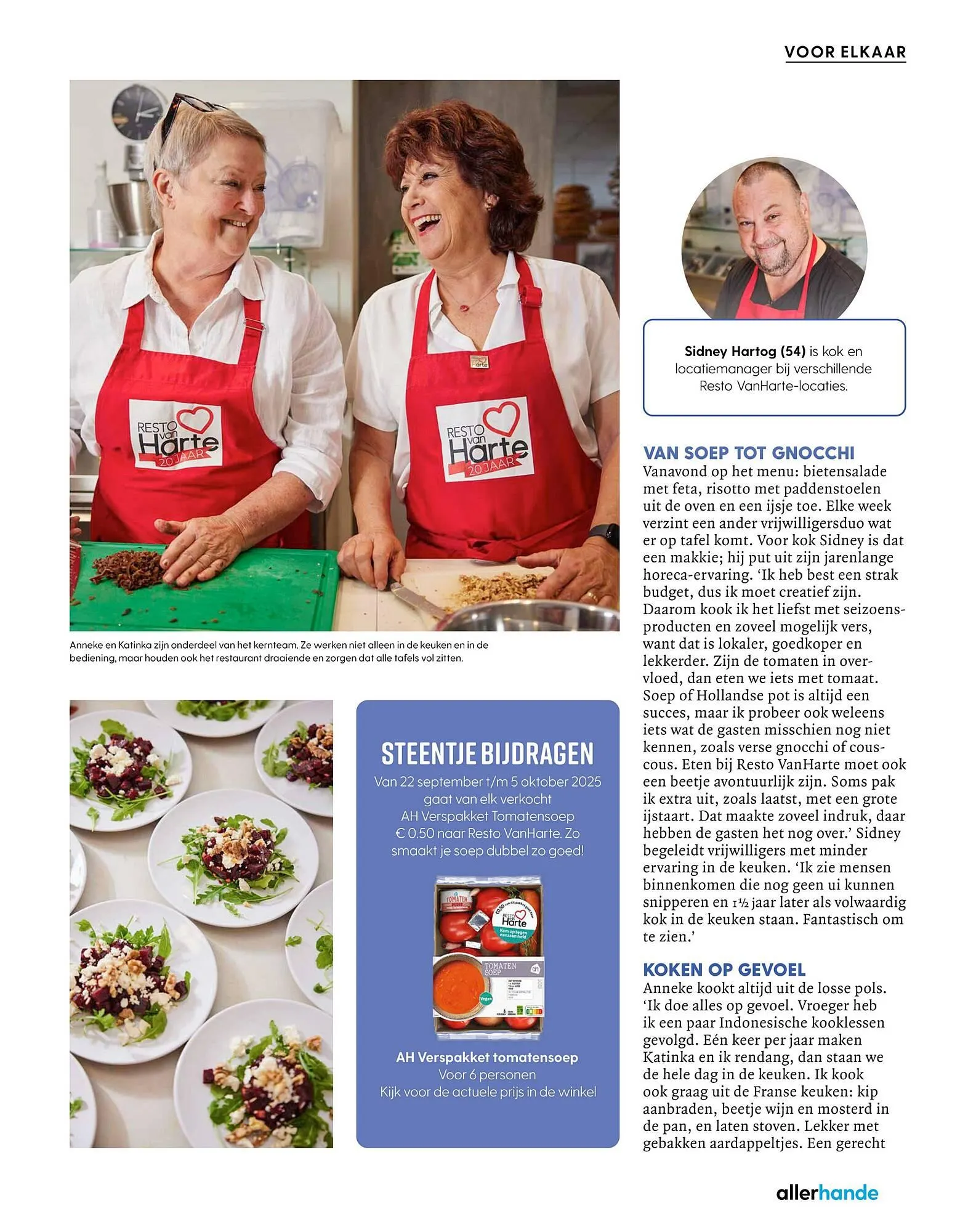 Allerhande magazine van 19 augustus tot 6 oktober 2025 - Folder pagina 123