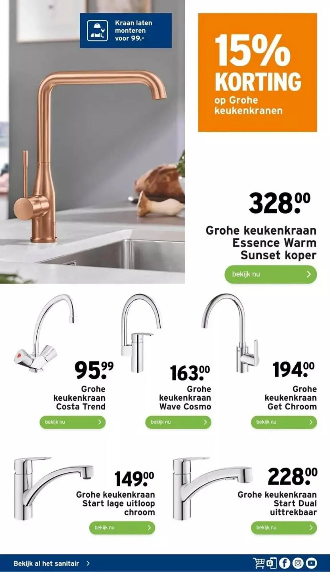 GAMMA folder - Sanitairspecial van 1 januari tot 31 december 2023 - Folder pagina 29