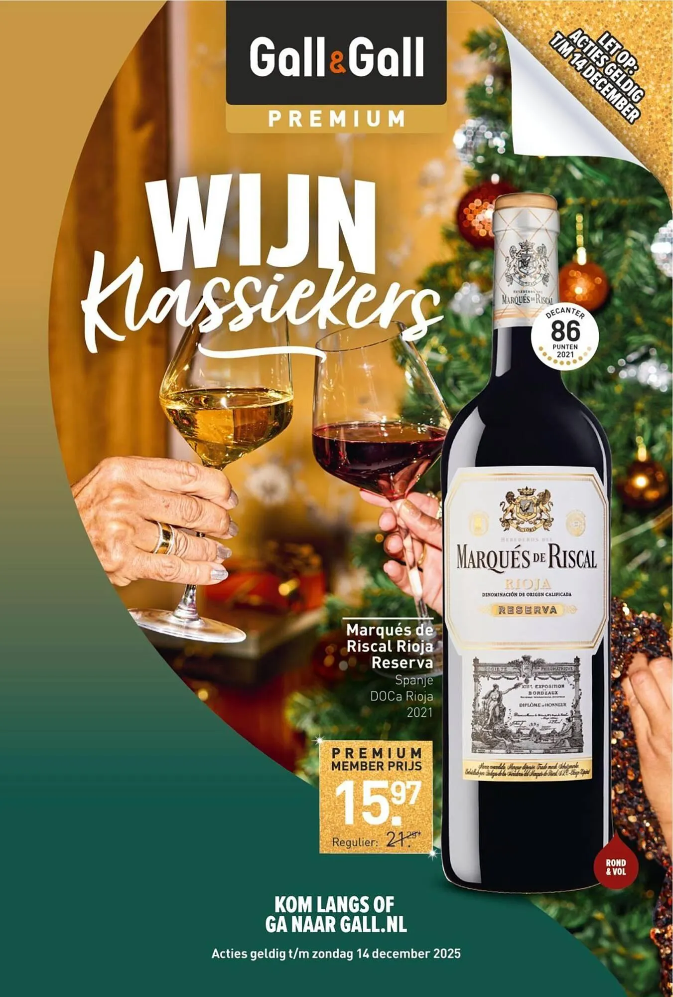 Gall & Gall folder - 1