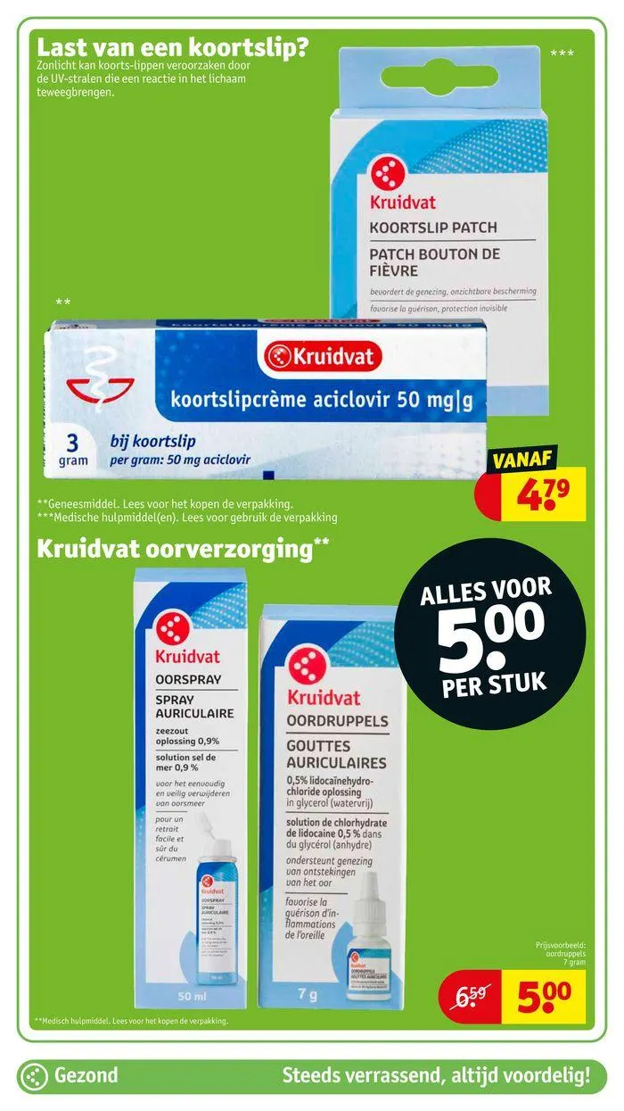 Kruidvat folder van 20 juli tot 3 augustus 2024 - Folder pagina 48