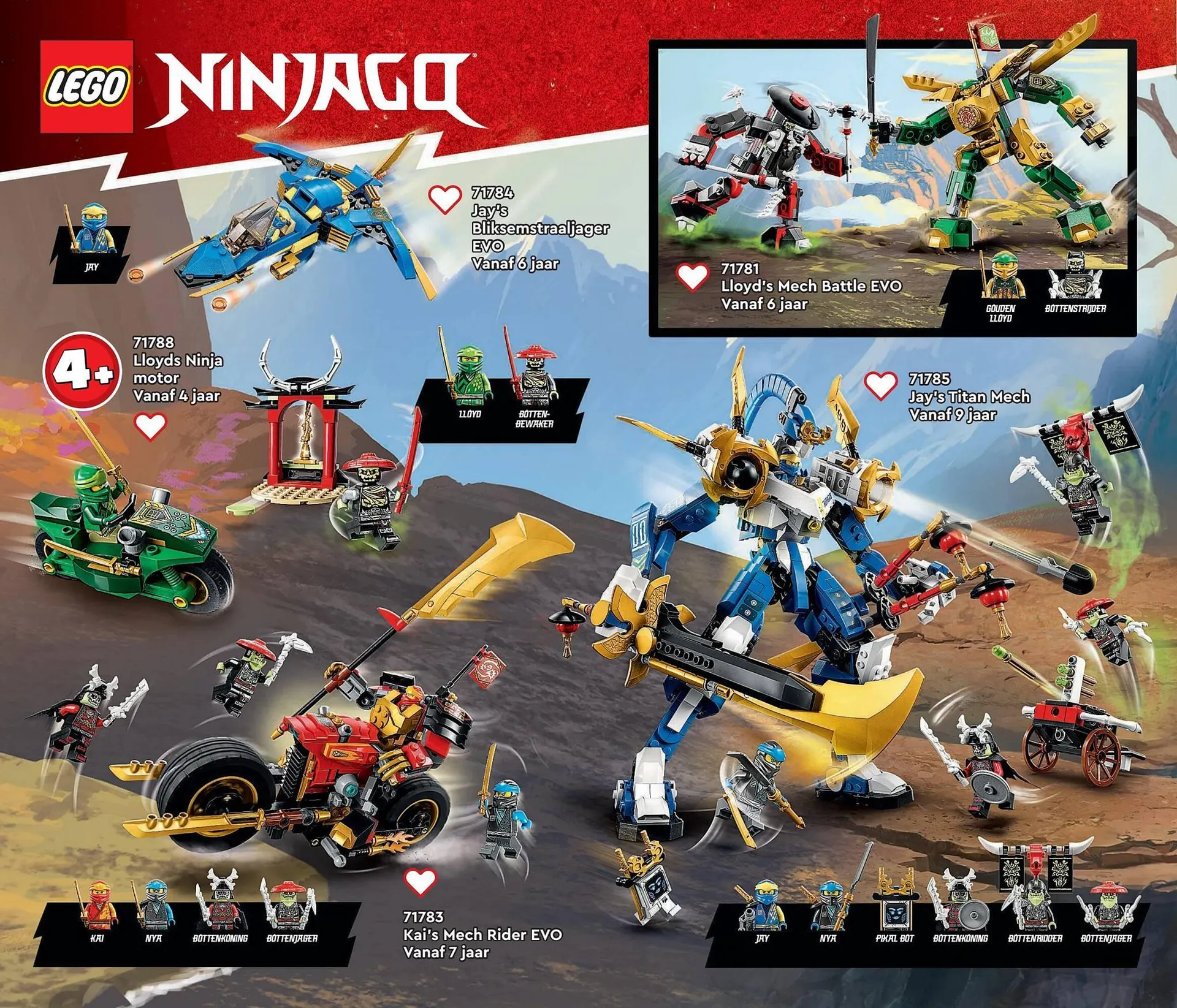 LEGO folder van 1 augustus tot 31 december 2023 - Folder pagina 84