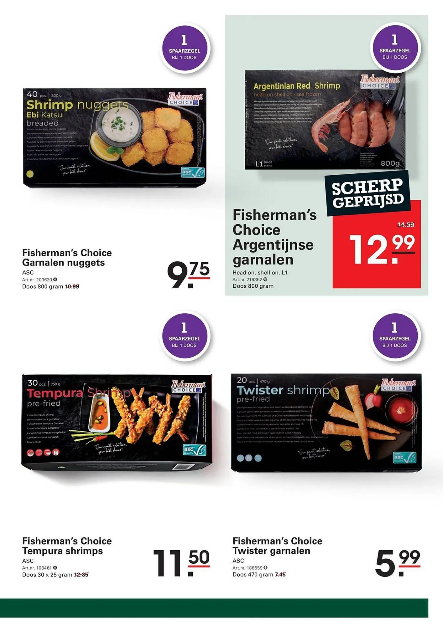 De Kweker folder van 13 januari tot 26 januari 2026 - Folder pagina 27